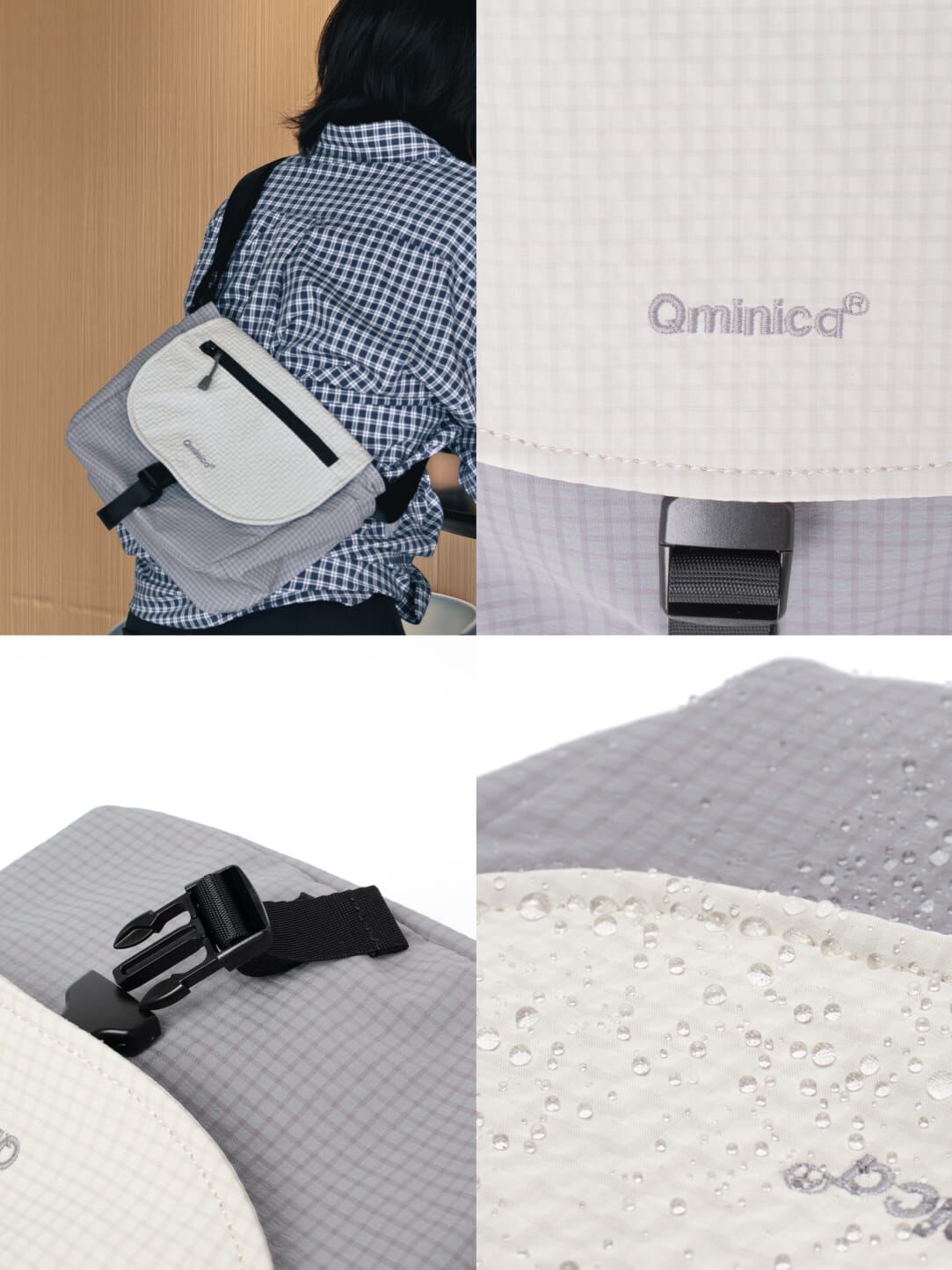 Qminica 輕便斜揹袋