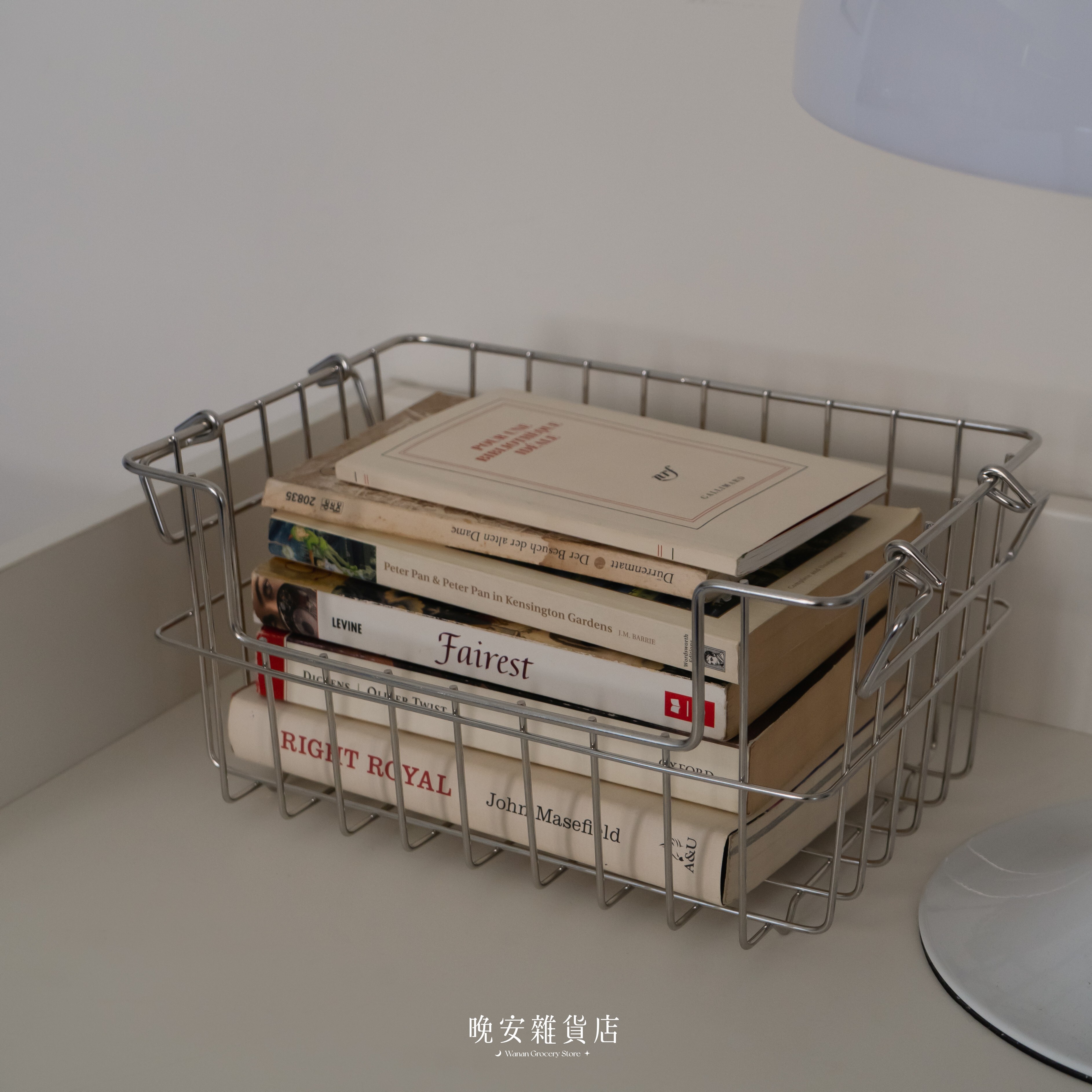 【質感收納】不鏽鋼把手收納籃｜ 加高收納