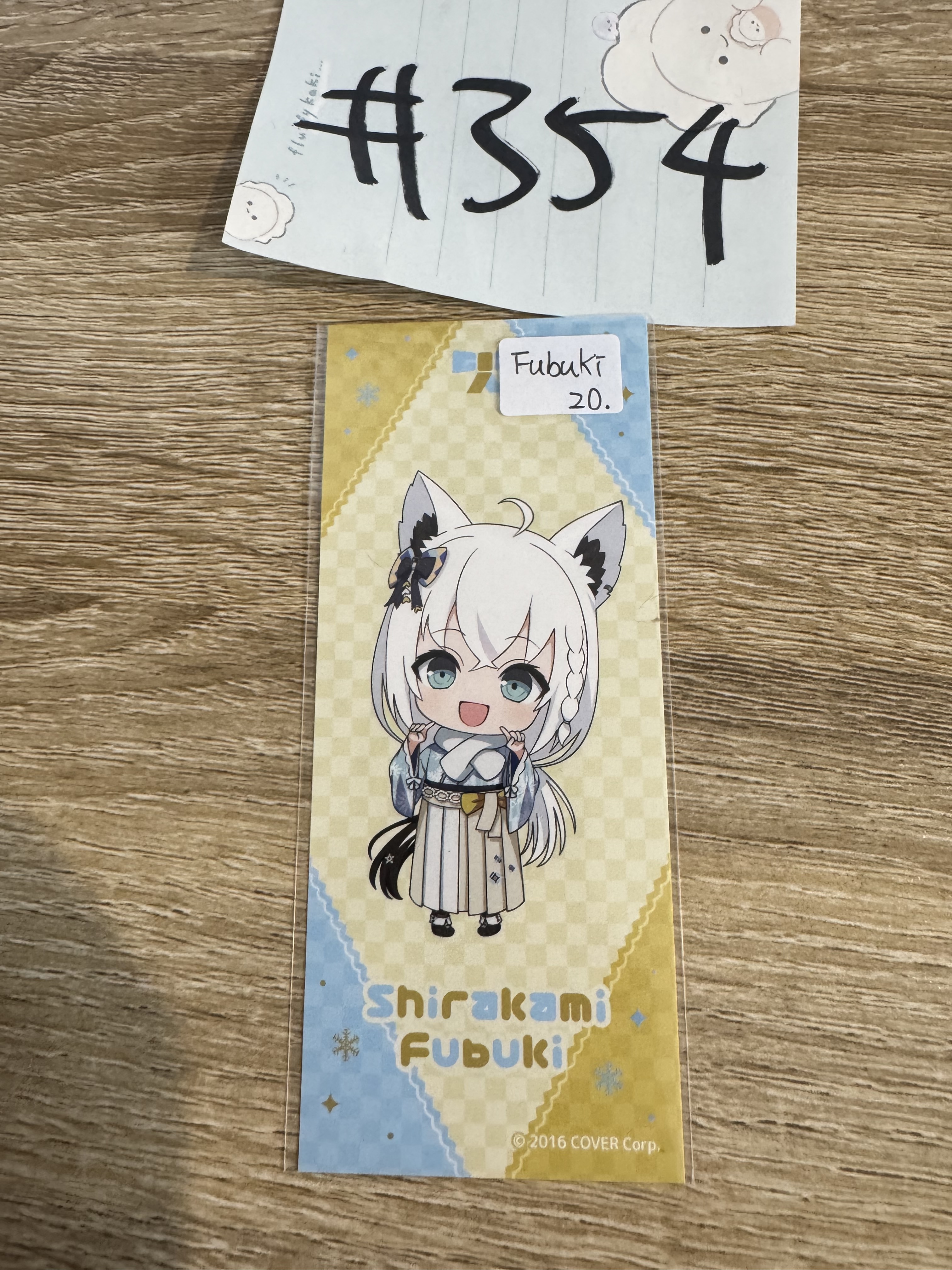 HOLOLIVE FUBUKI 貼紙#354