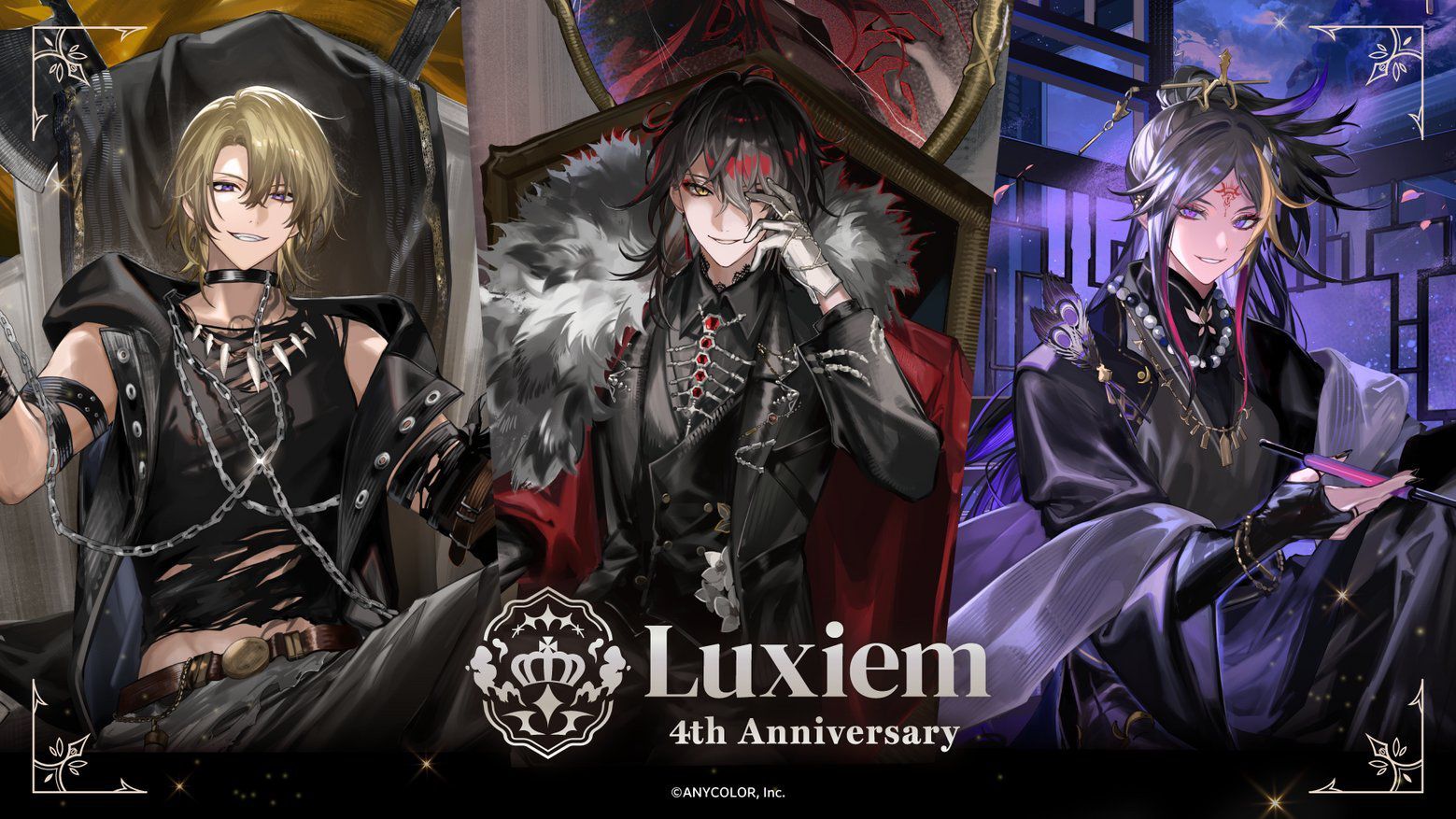 「彩虹社代購」NIJISANJI EN Luxiem 4th Anniversary Goods
