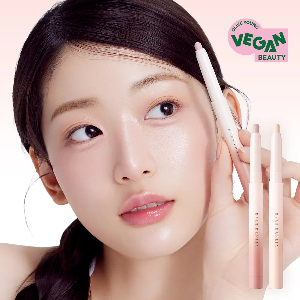 DEAR DAHLIA 柔滑顯色眼影棒【15款色號】