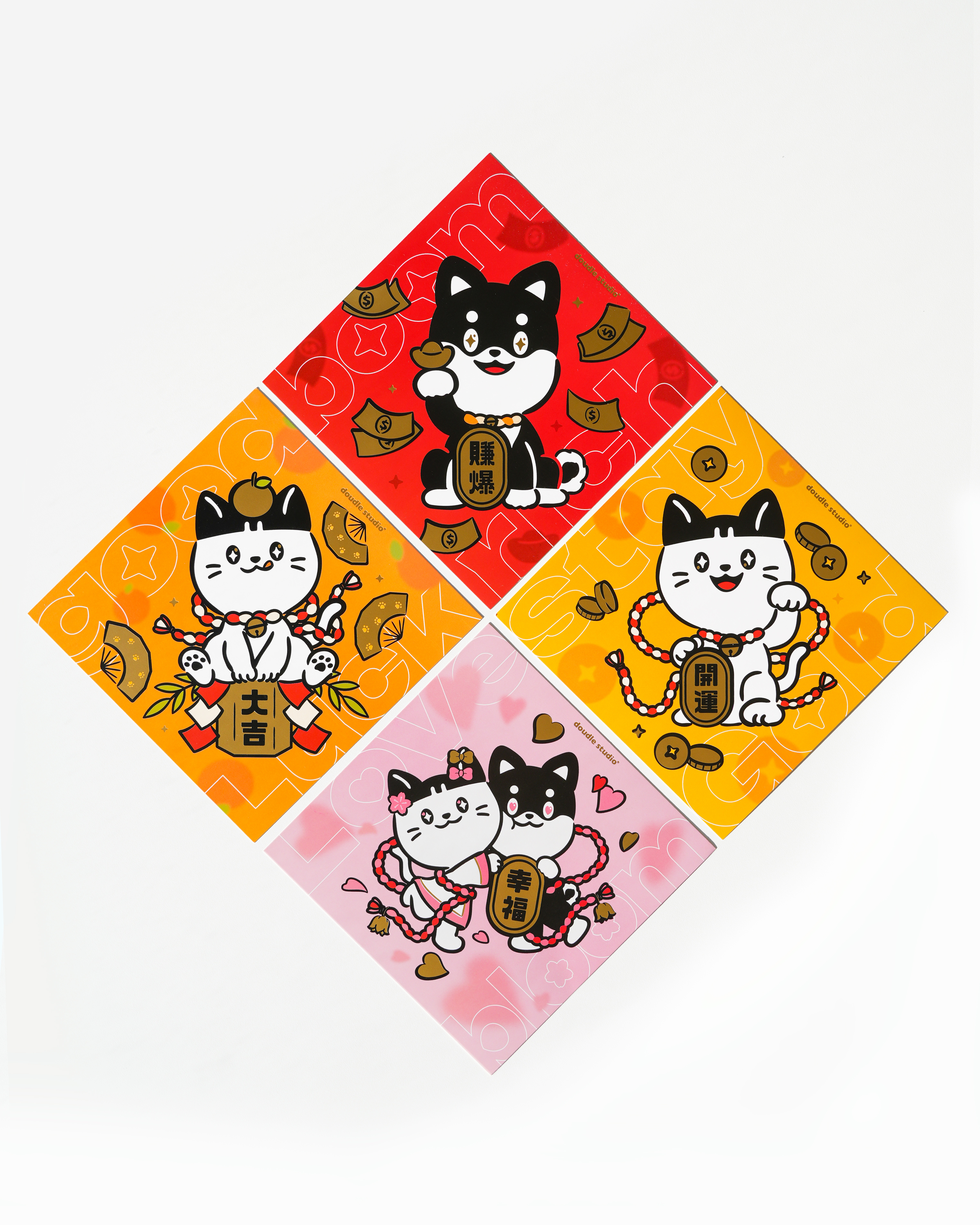 【閃亮開運】 燙金大春聯