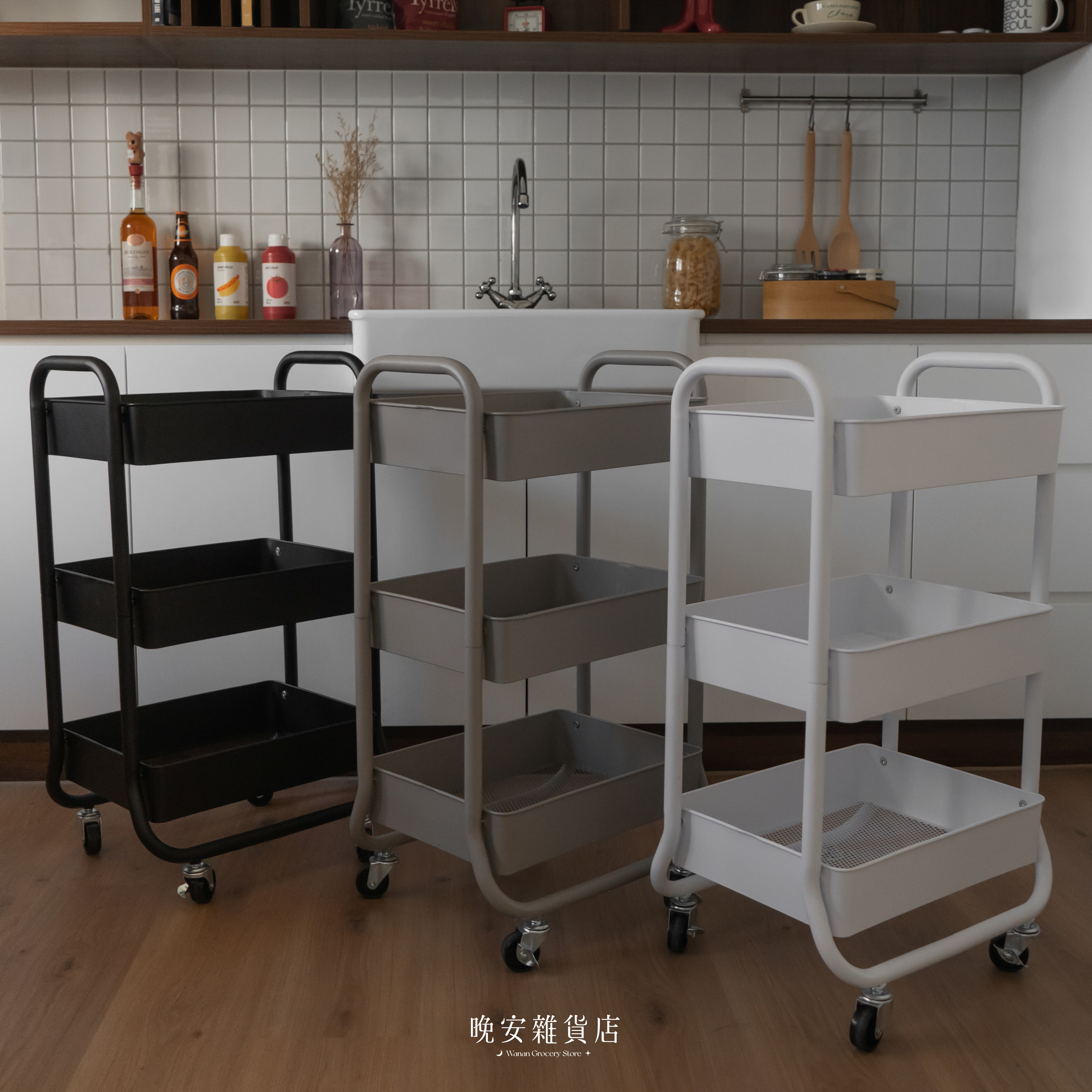 【Loft風】工業風金屬三層推車 3color