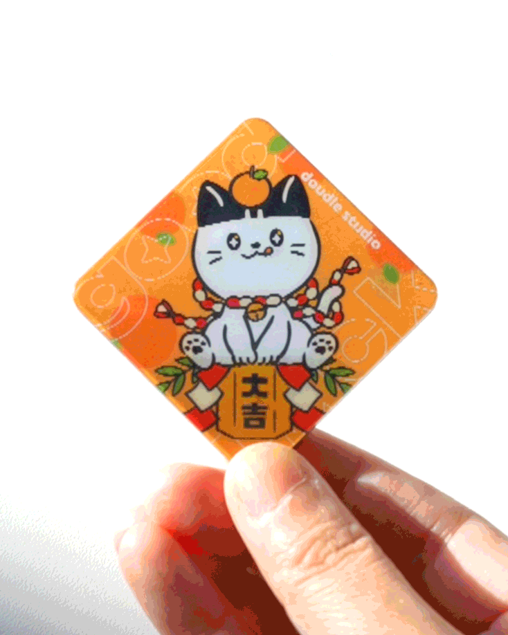 變柵壓克力磁鐵盲包 - 祝福系列