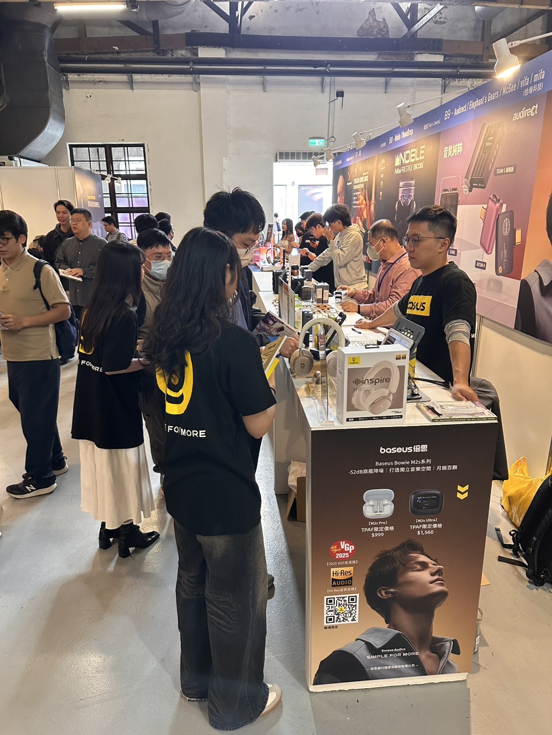 2025 TPAF 台灣耳機文化節 Baseus倍思攤位人潮眾多