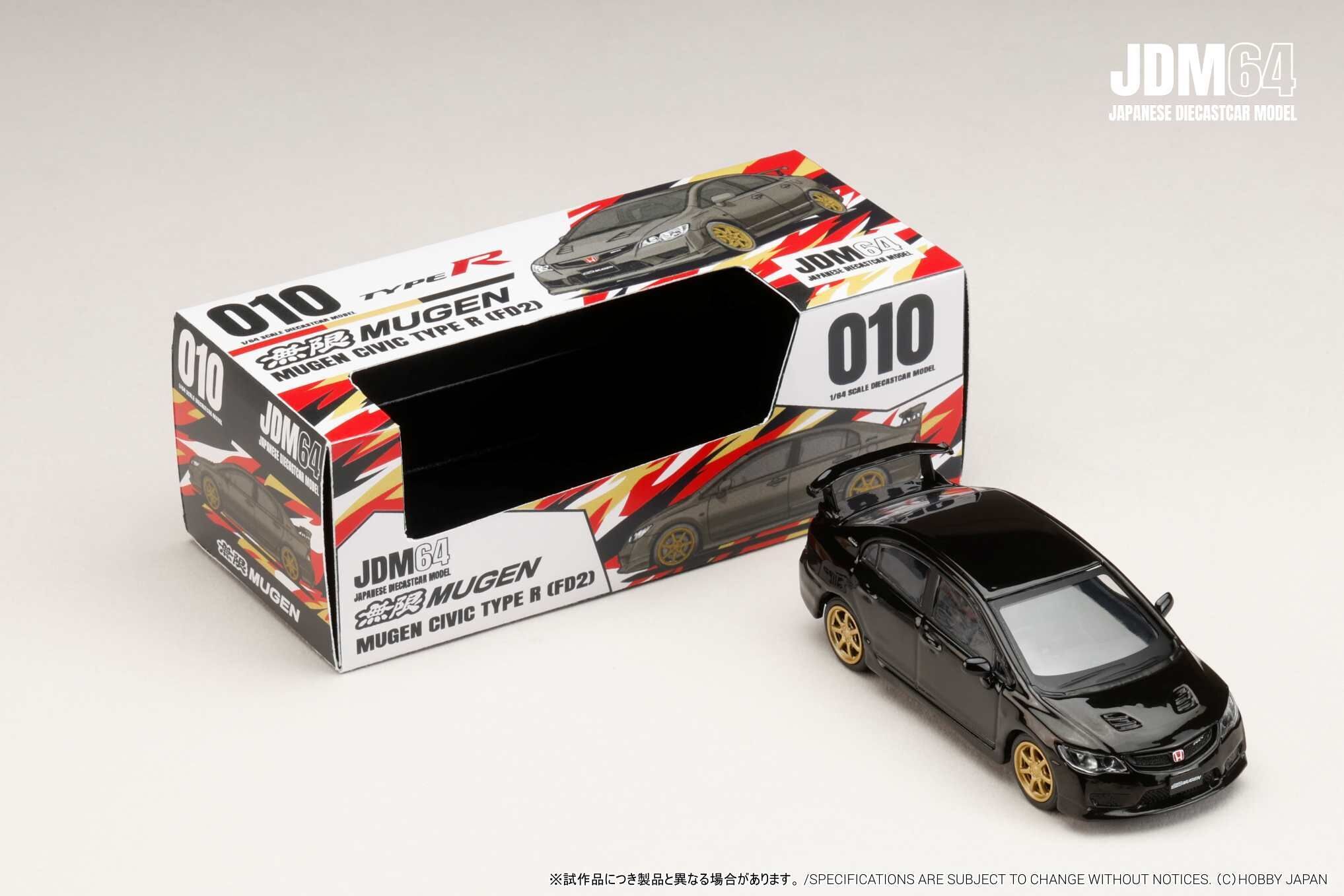 PO-$99 * HJDM64 * 1:64 MUGEN CIVIC TYPE R (FD2)   BLACK PEARL