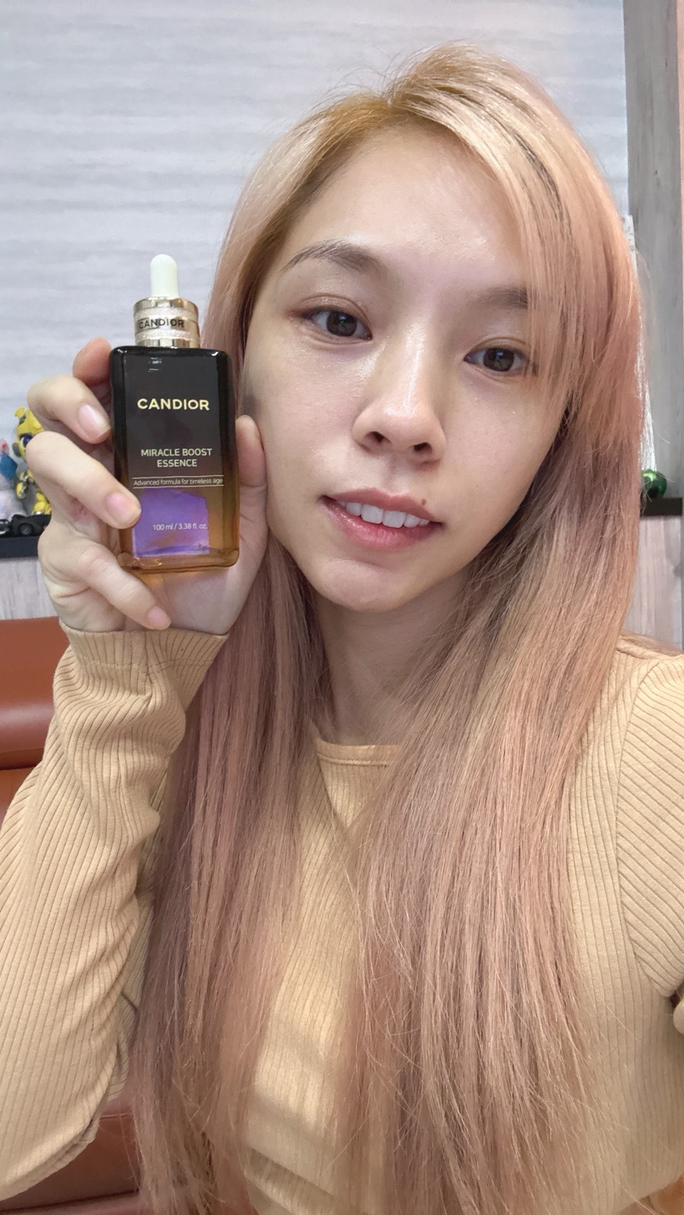 韓國小棕瓶CANDIOR精華露(100ml)