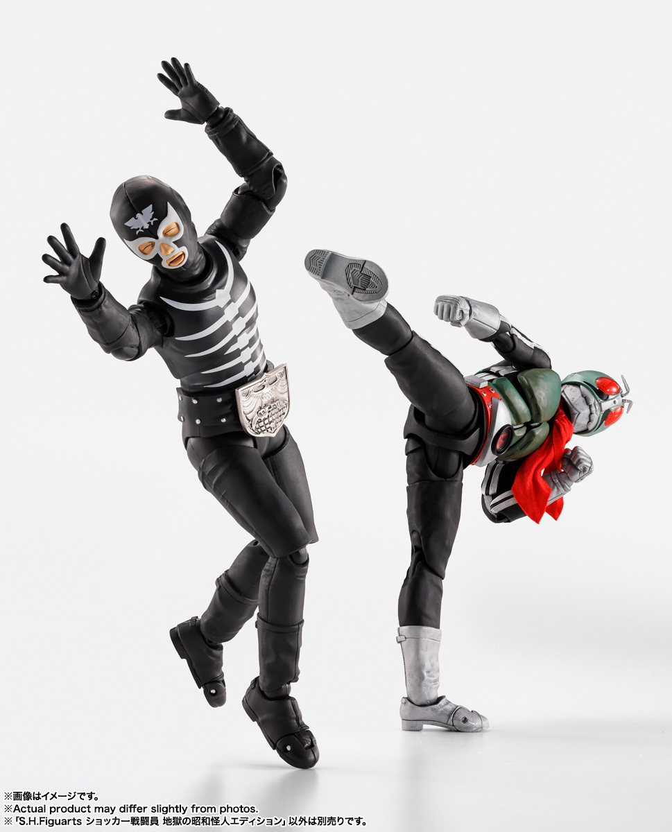 [SHF] 嘰嘰兵 修卡戰鬥員 (地獄之昭和怪人)