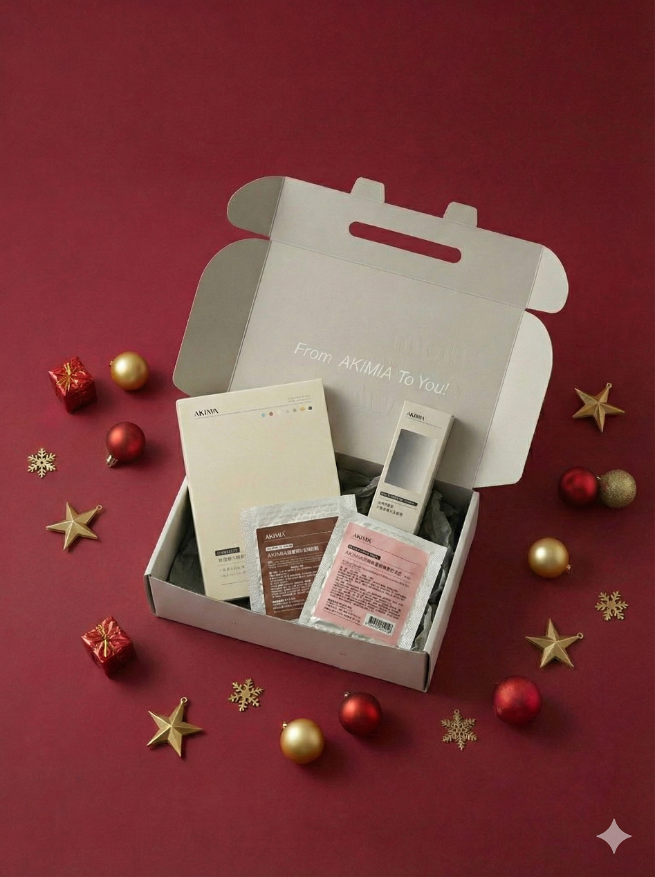 Akimia 全系列 7 入 聖誕微電流面膜禮盒