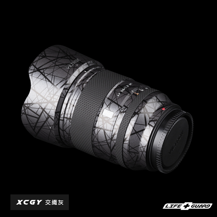 Viltrox AF 56mm F1.2 Pro 鏡頭貼膜