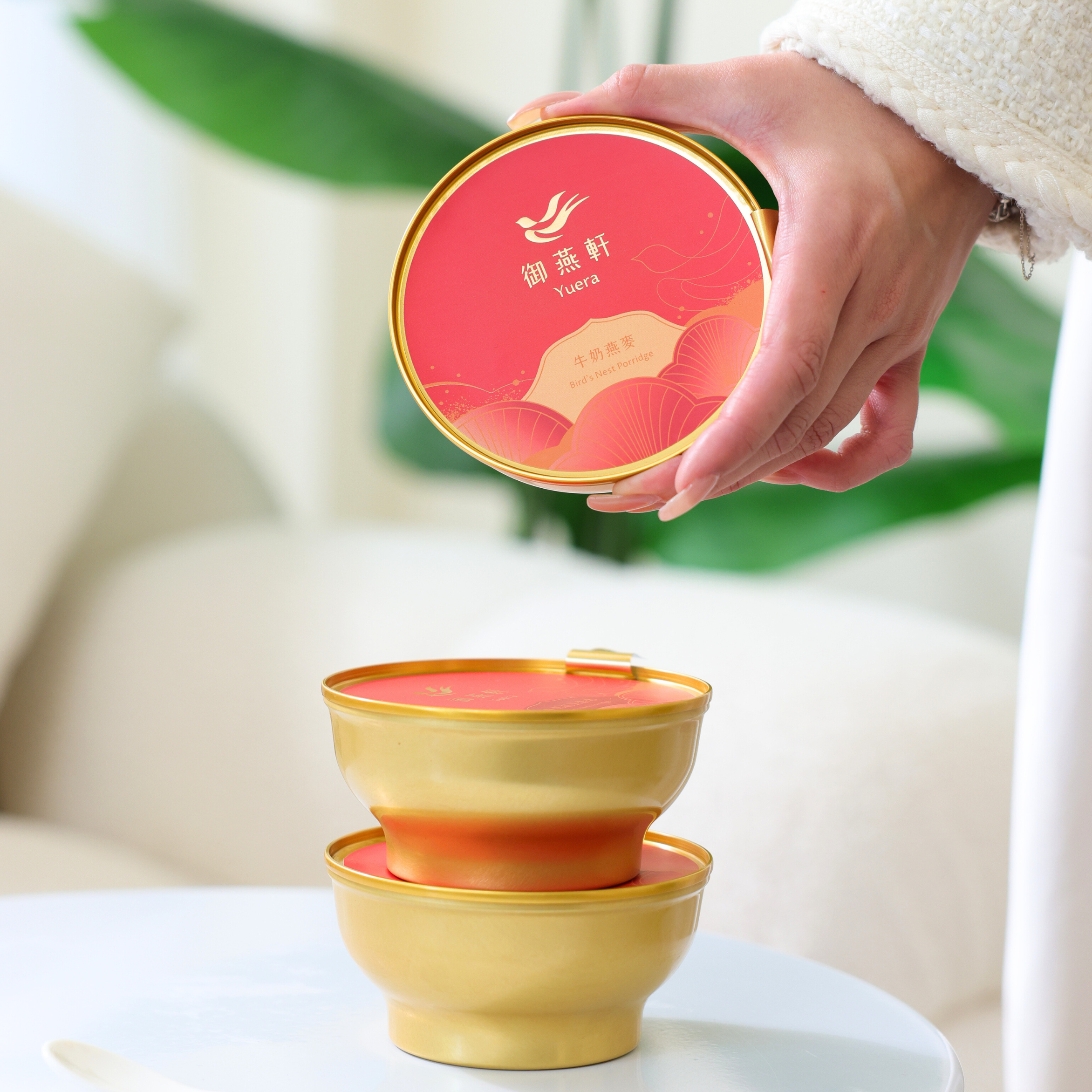 牛奶燕麥 燕窩粥