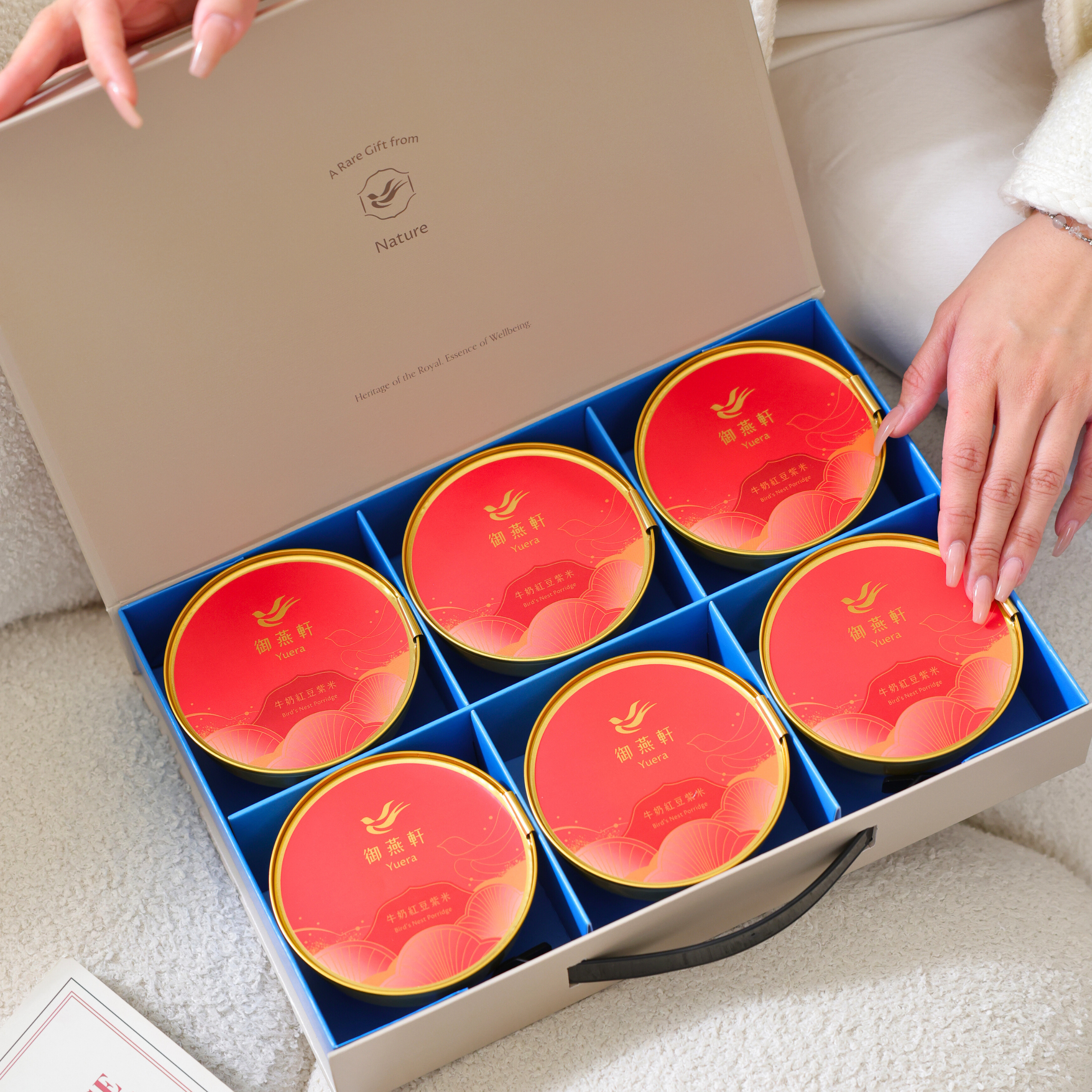 牛奶紅豆紫米 燕窩粥