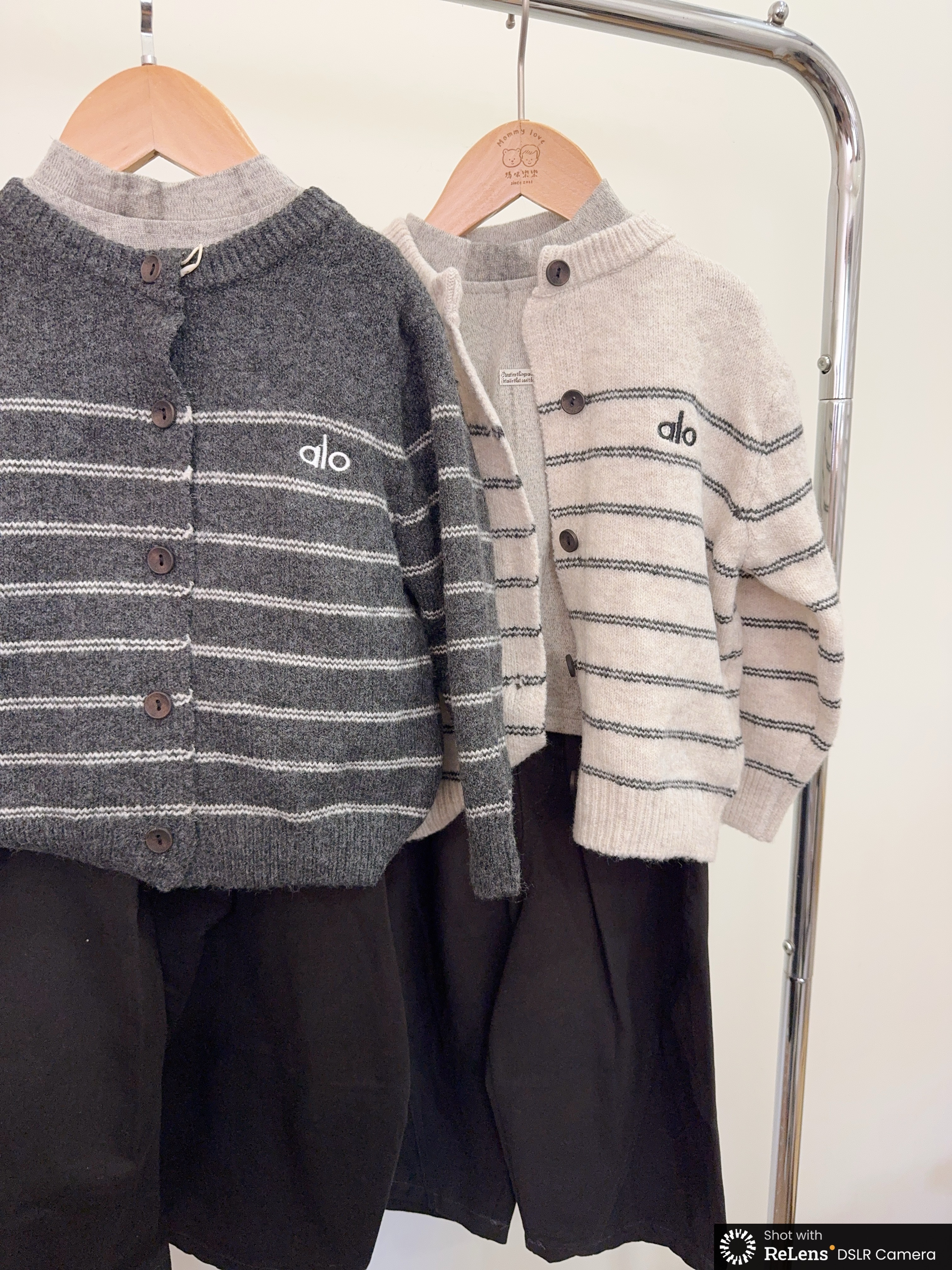 2591條紋針織外套斜切寬褲三件套