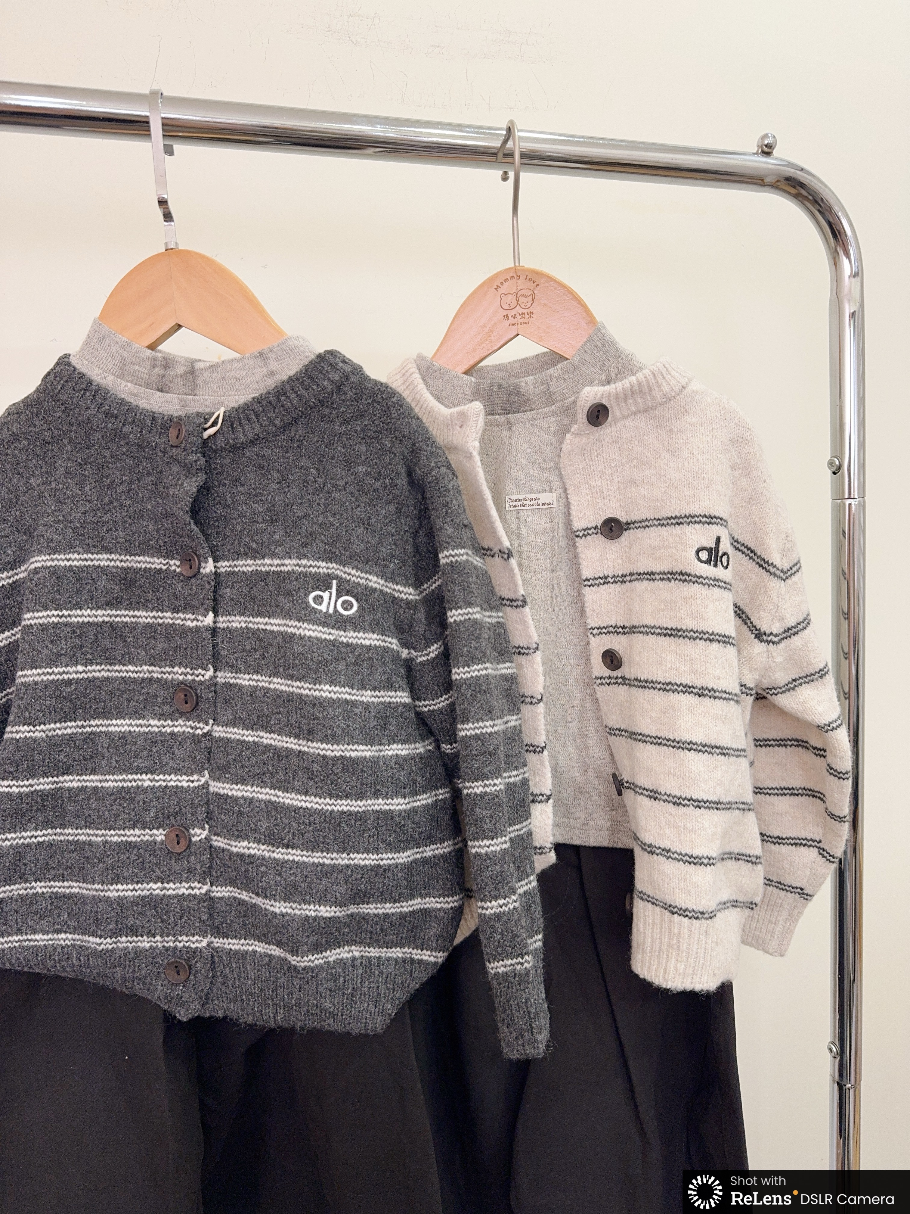 2591條紋針織外套斜切寬褲三件套