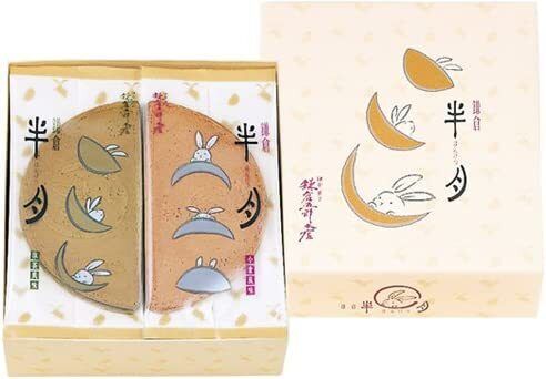 鎌倉半月 綜合禮盒（抹茶風味・小倉風味）10枚