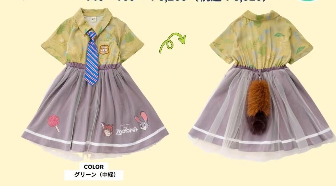 日單 Littc & Zootopia春季