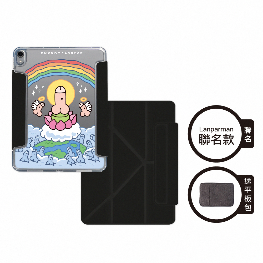 【Knocky x Lanparman】『佛像ㄐㄐ』iPad Air4/5/6/7/Pro11 多折搭扣平板保護殼(Y折式/右側鏤空)