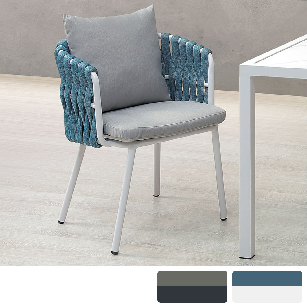 波本鋁合金防水戶外休閒椅/扶手餐椅/商務洽談椅/商業椅(兩色可選)