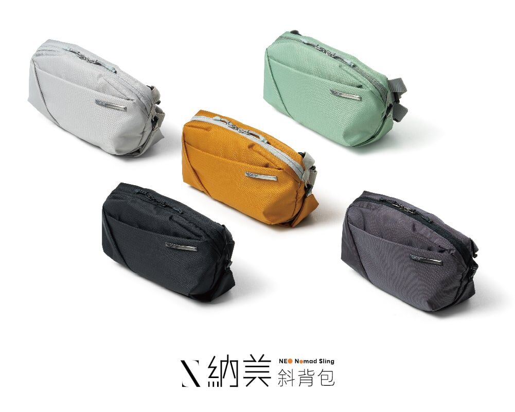 NIID｜納美斜背包