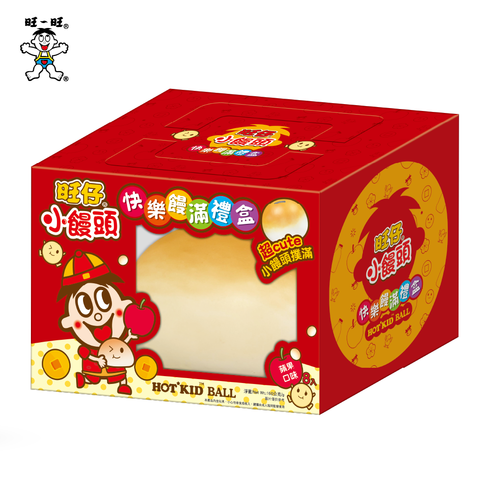 旺仔快樂饅滿禮盒(蘋果口味)(內含仿真造型撲滿乙個)