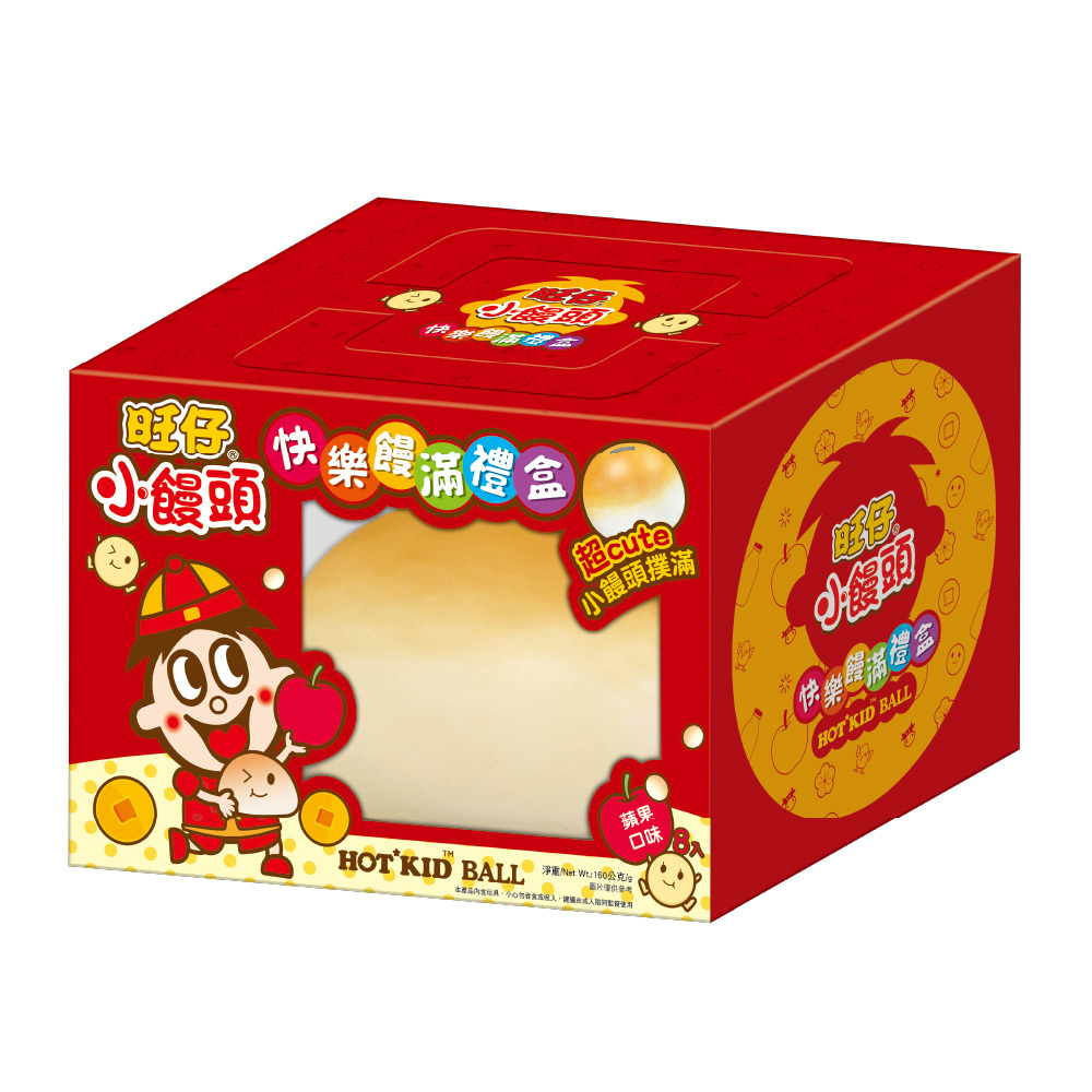 旺仔快樂饅滿禮盒(蘋果口味)(內含仿真造型撲滿乙個)