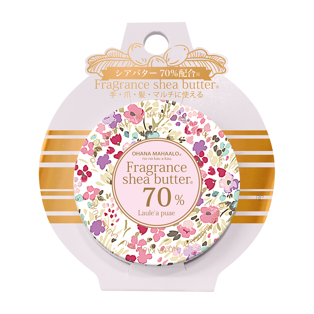 OHANA MAHAALO 幸福花雨 萬能寶貝霜10g <新妝版>