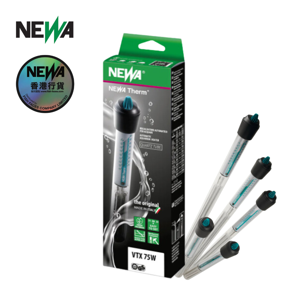 Newa VTX 防爆玻璃暖管25W~400W 意大利製造
