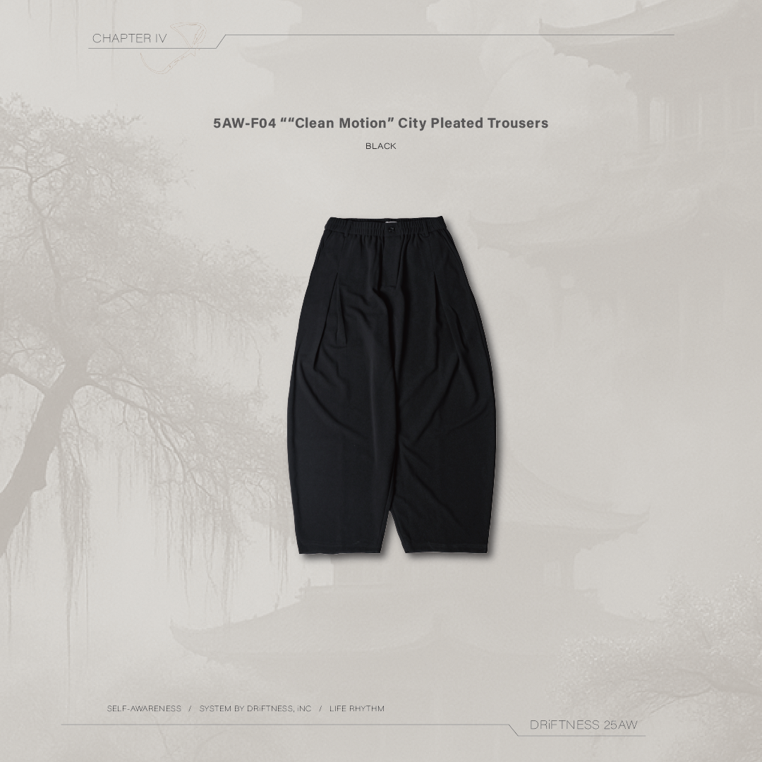 DRiFTNESS｜5AW-F04 "Clean Motion" 城市極簡西裝打褶褲 - Black