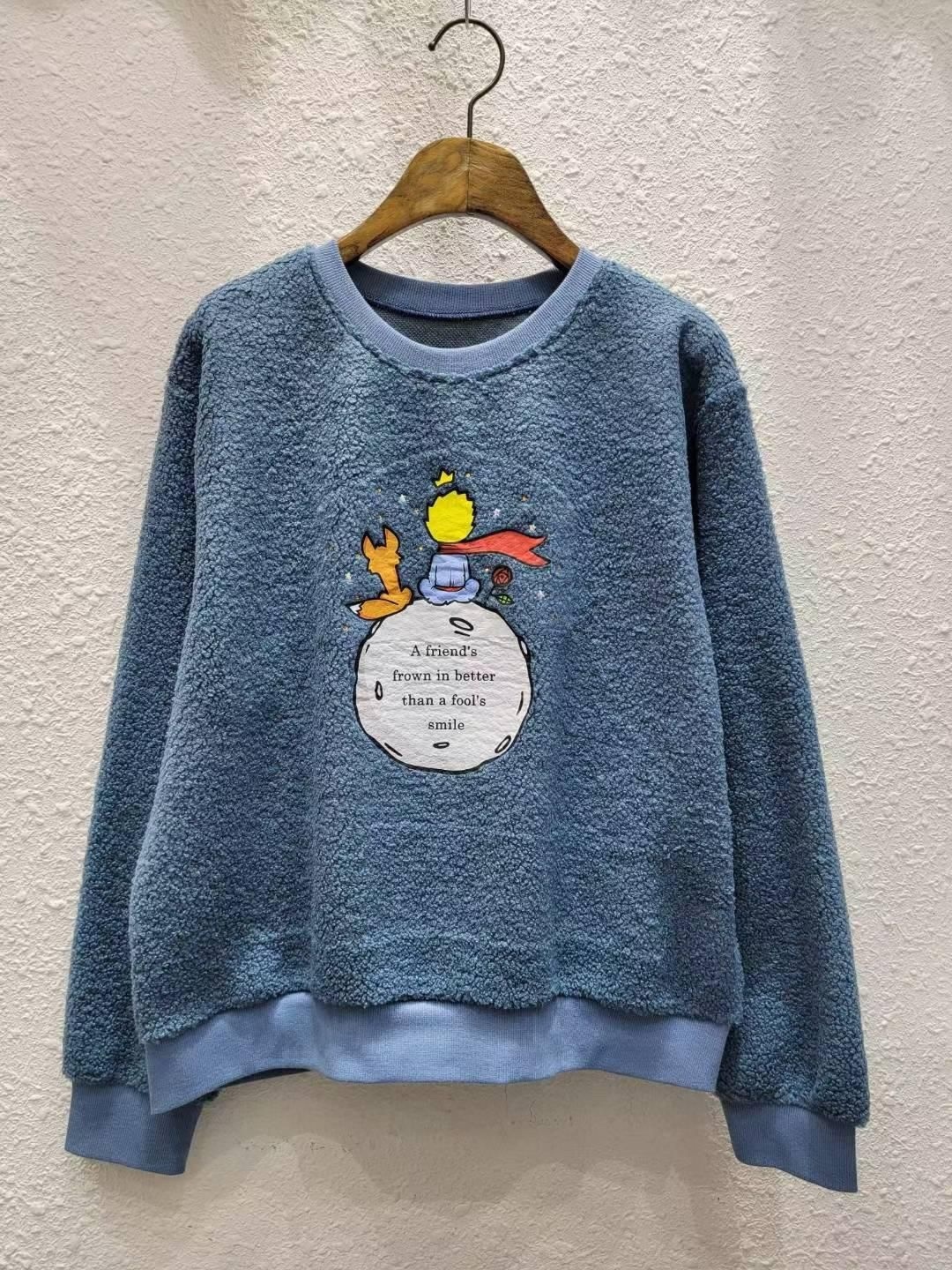 Ria 小王子 top～128H