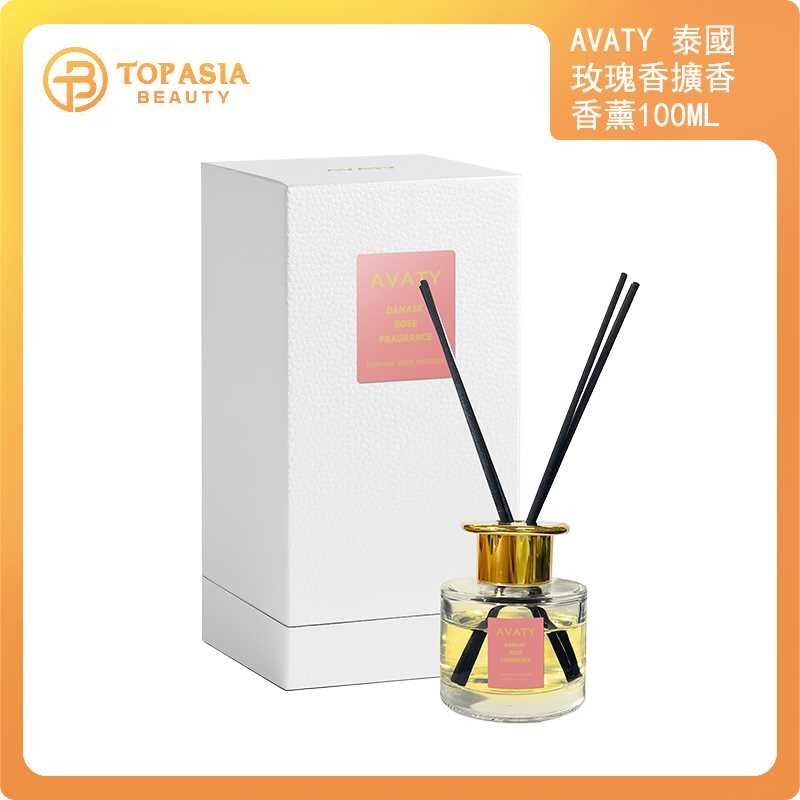 AVATY 泰國 玫瑰香擴香香薰100ML