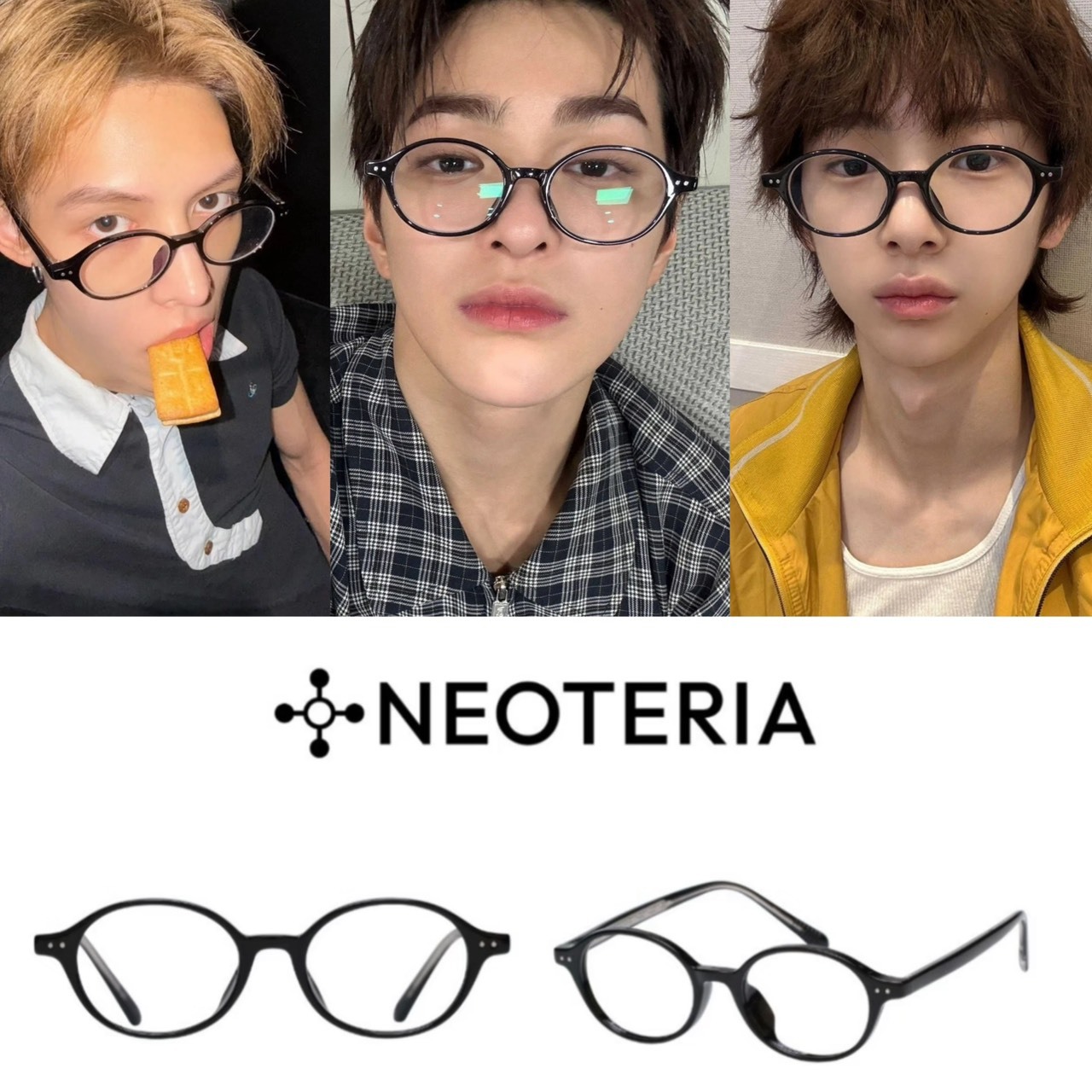NEOTERIA 🇰🇷 CORTIS同款 黑框 眼鏡
