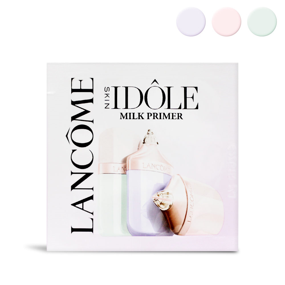 LANCOME 蘭蔻 唯我水感潤色妝前乳 綠色/粉色/紫色(1ml)