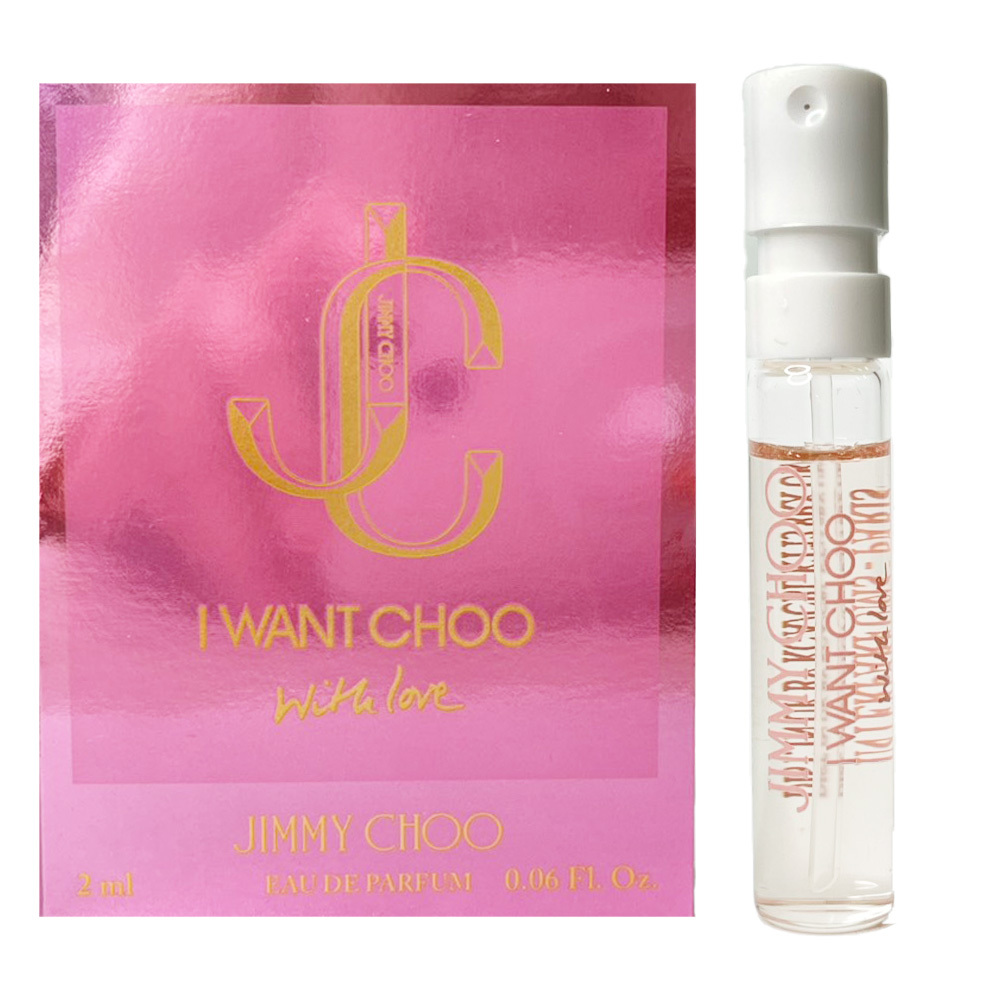 JIMMY CHOO 熾愛粉戀淡香精 2ml 針管