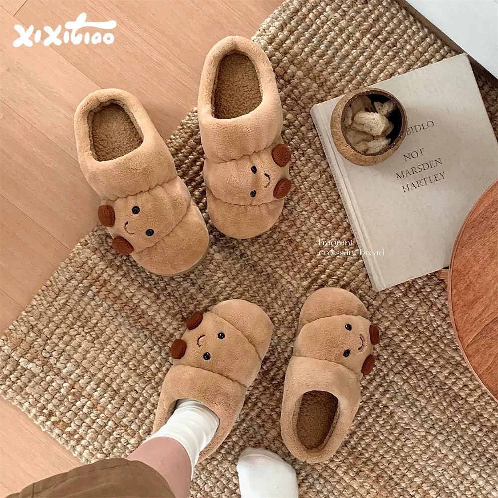 可頌麵包 毛絨 棉拖