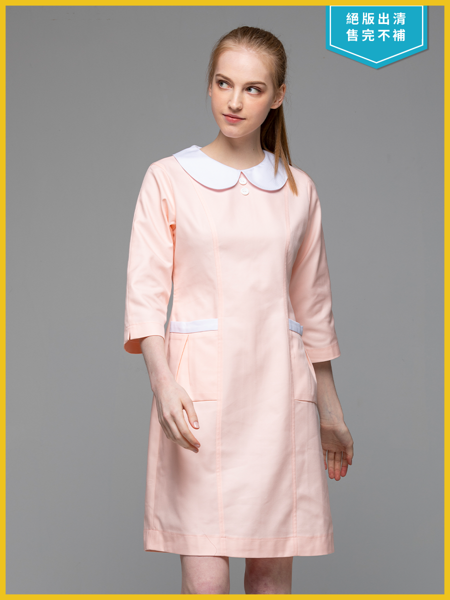 【 B101-F0 出清款】女護理洋裝-B立挺布-粉霧橘