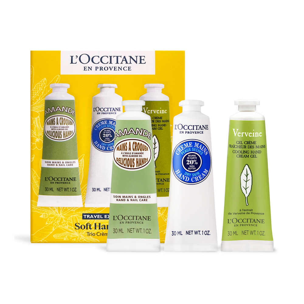 L'OCCITANE 歐舒丹 三入護手霜組(30mlX3)[乳油木+馬鞭草+杏仁]-國際航空版