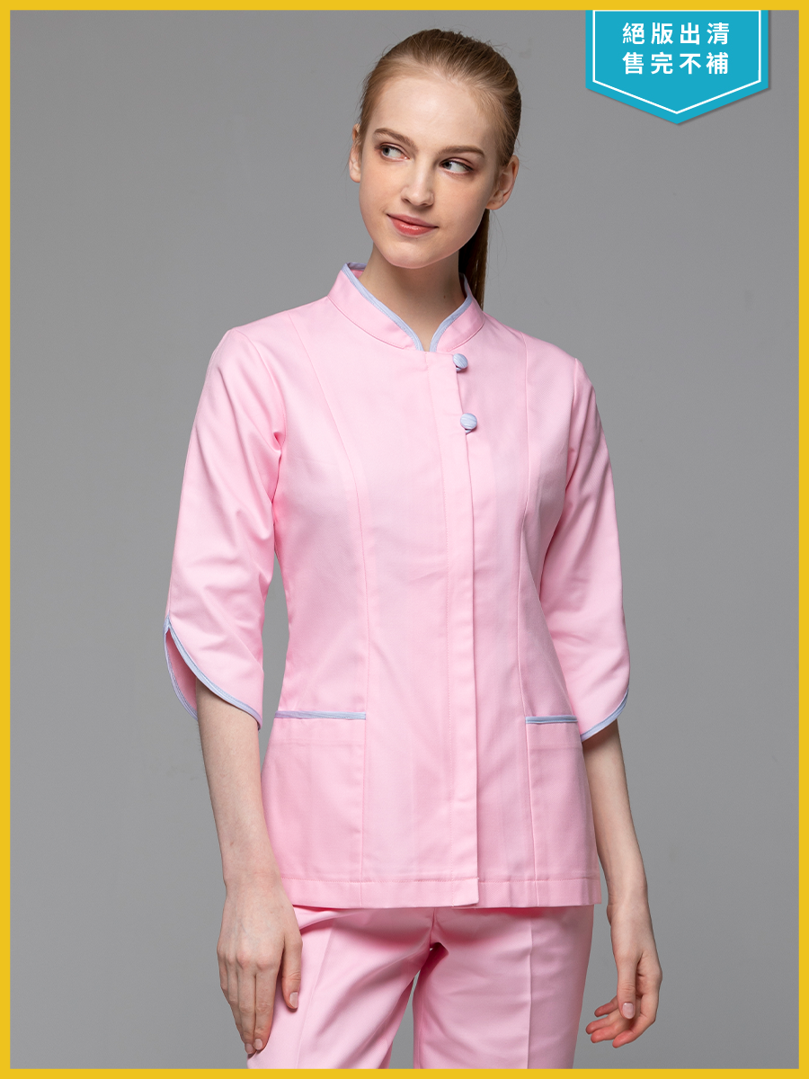 【 B235-A0 出清款】女護理褲裝-B立挺布-寶寶粉