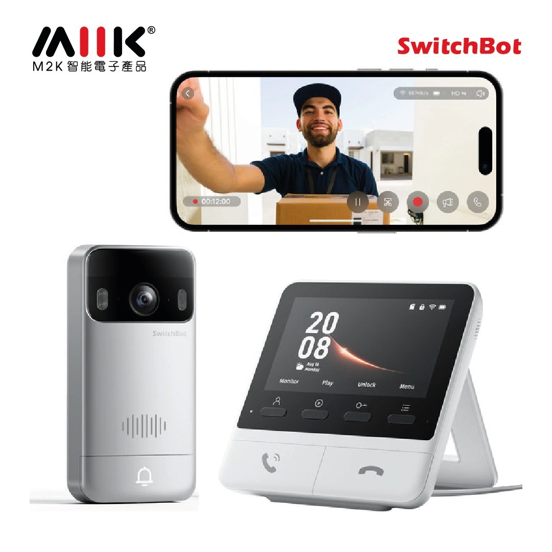 SwitchBot Video Doorbell 無線貓眼門鐘
