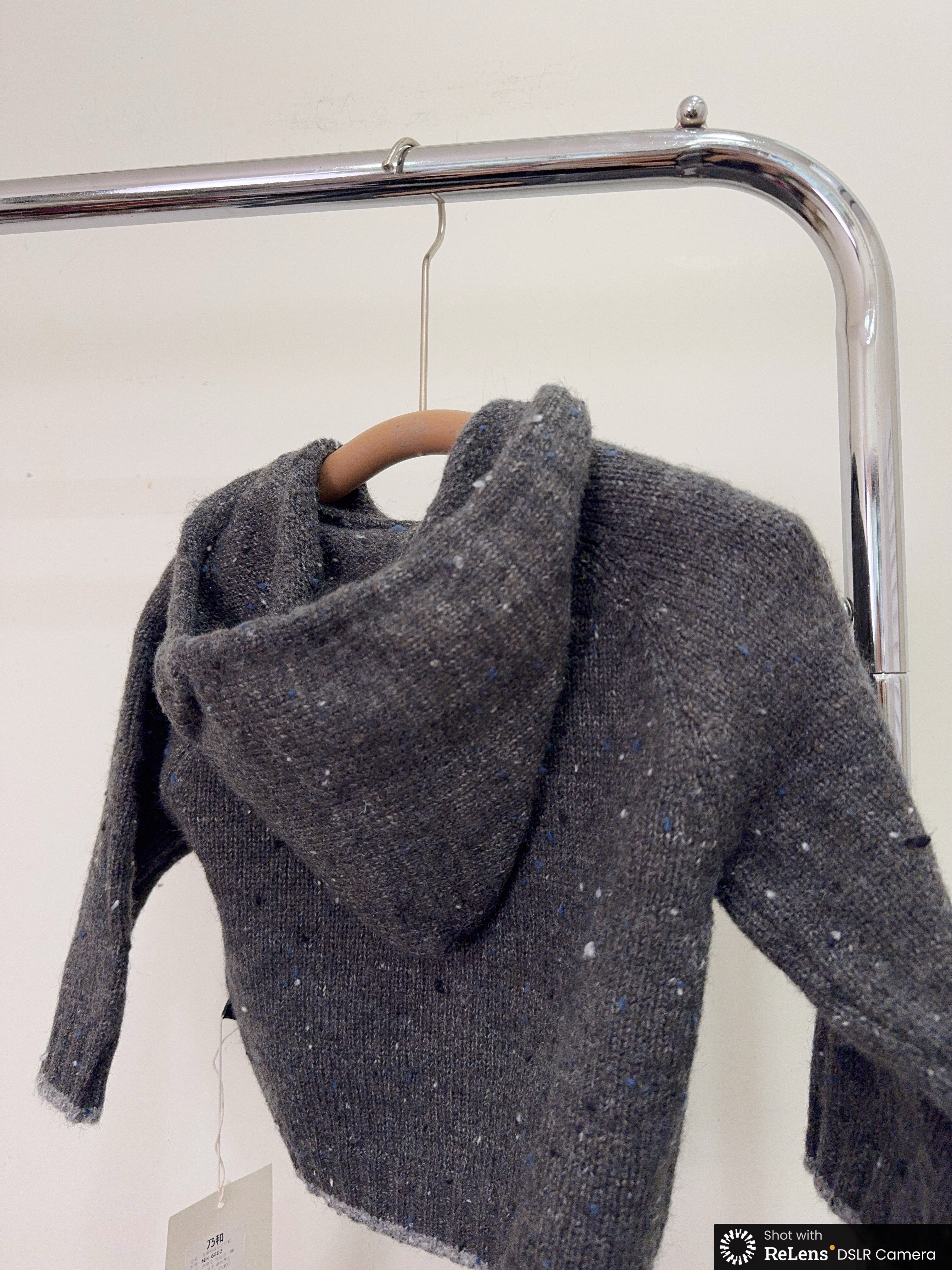 nh6802彩球雜點連帽針織外套