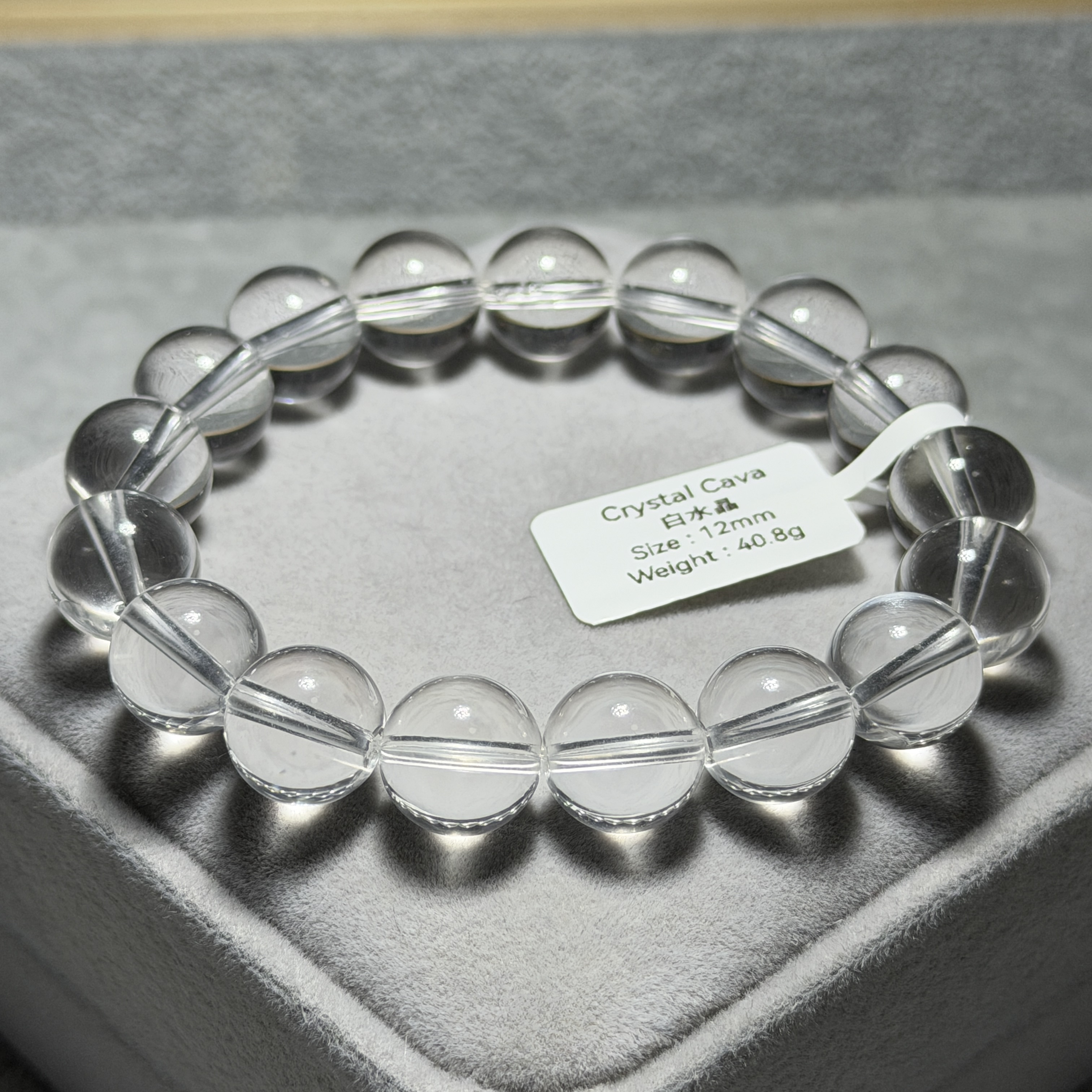 白水晶 12mm WD2189