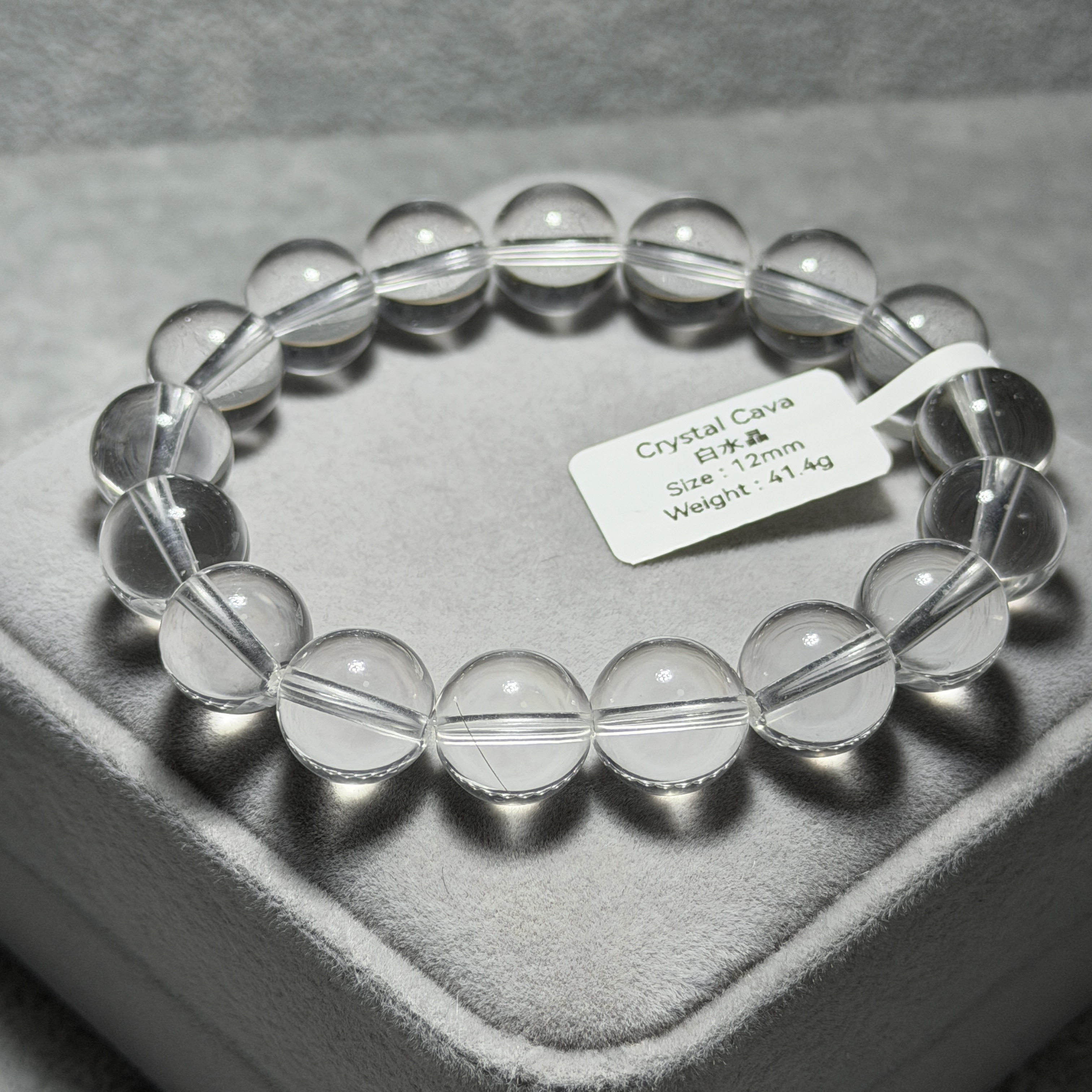 白水晶 12mm WD2190