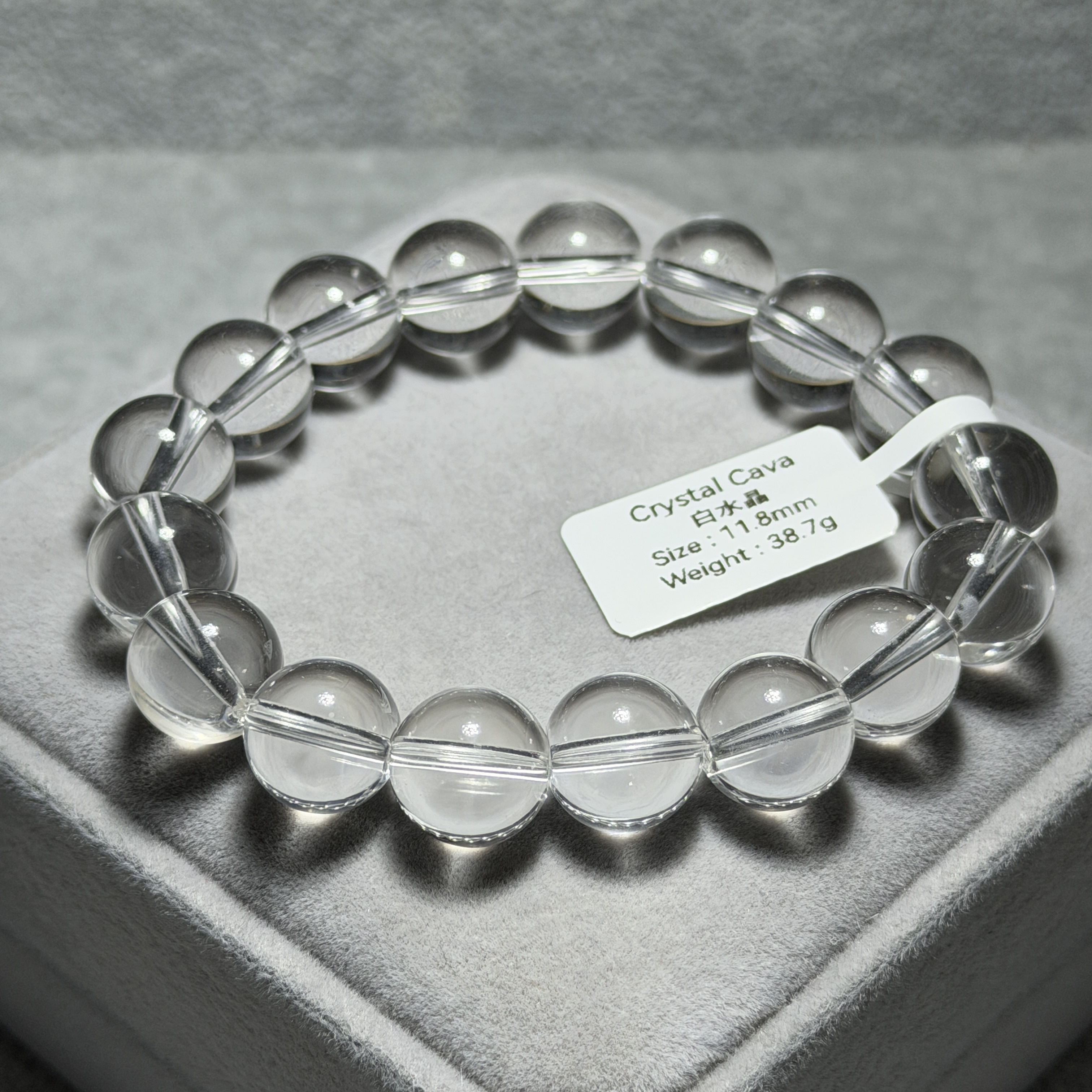 白水晶 11.8mm WD2191