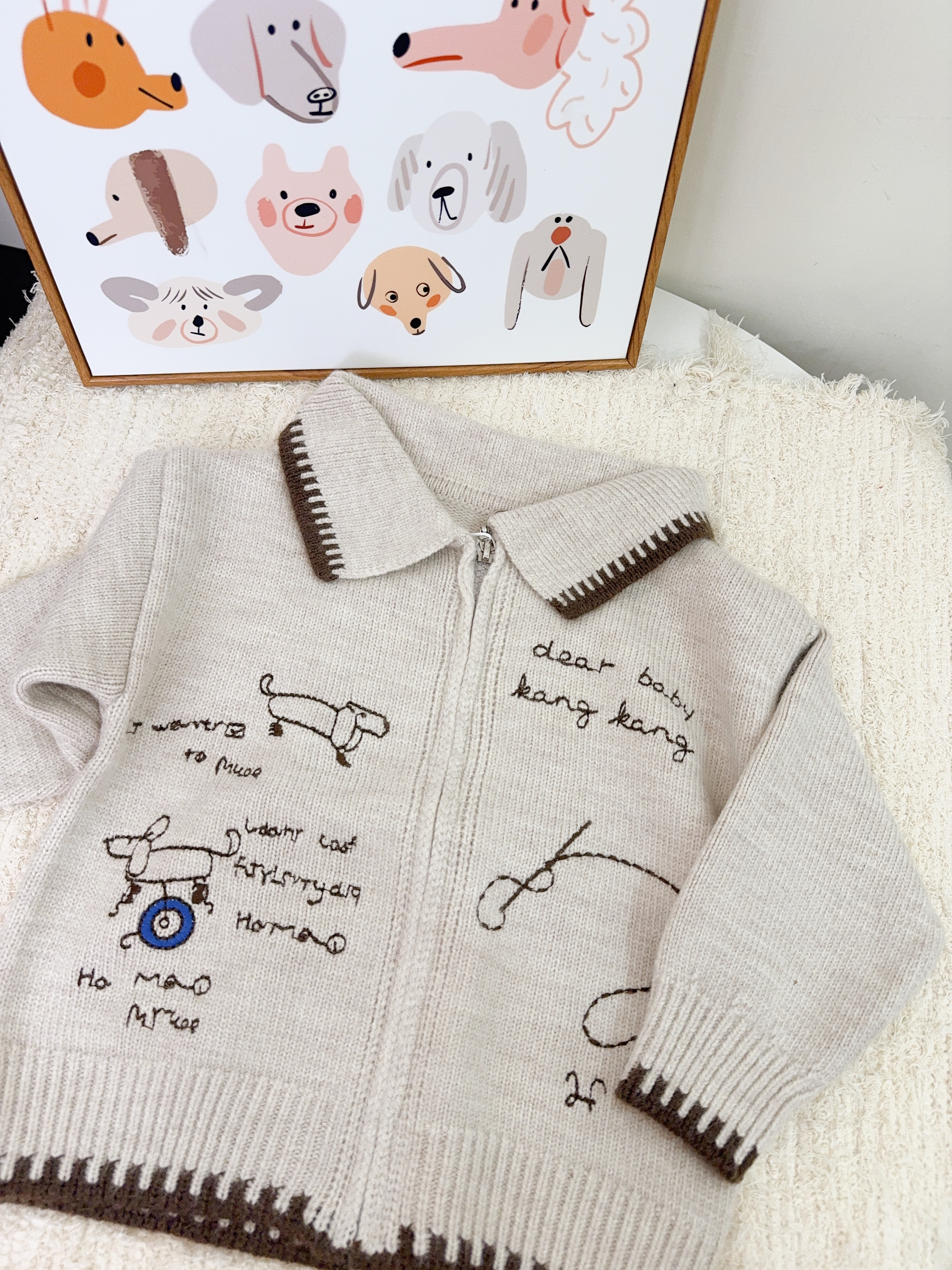 d515童趣針織外套