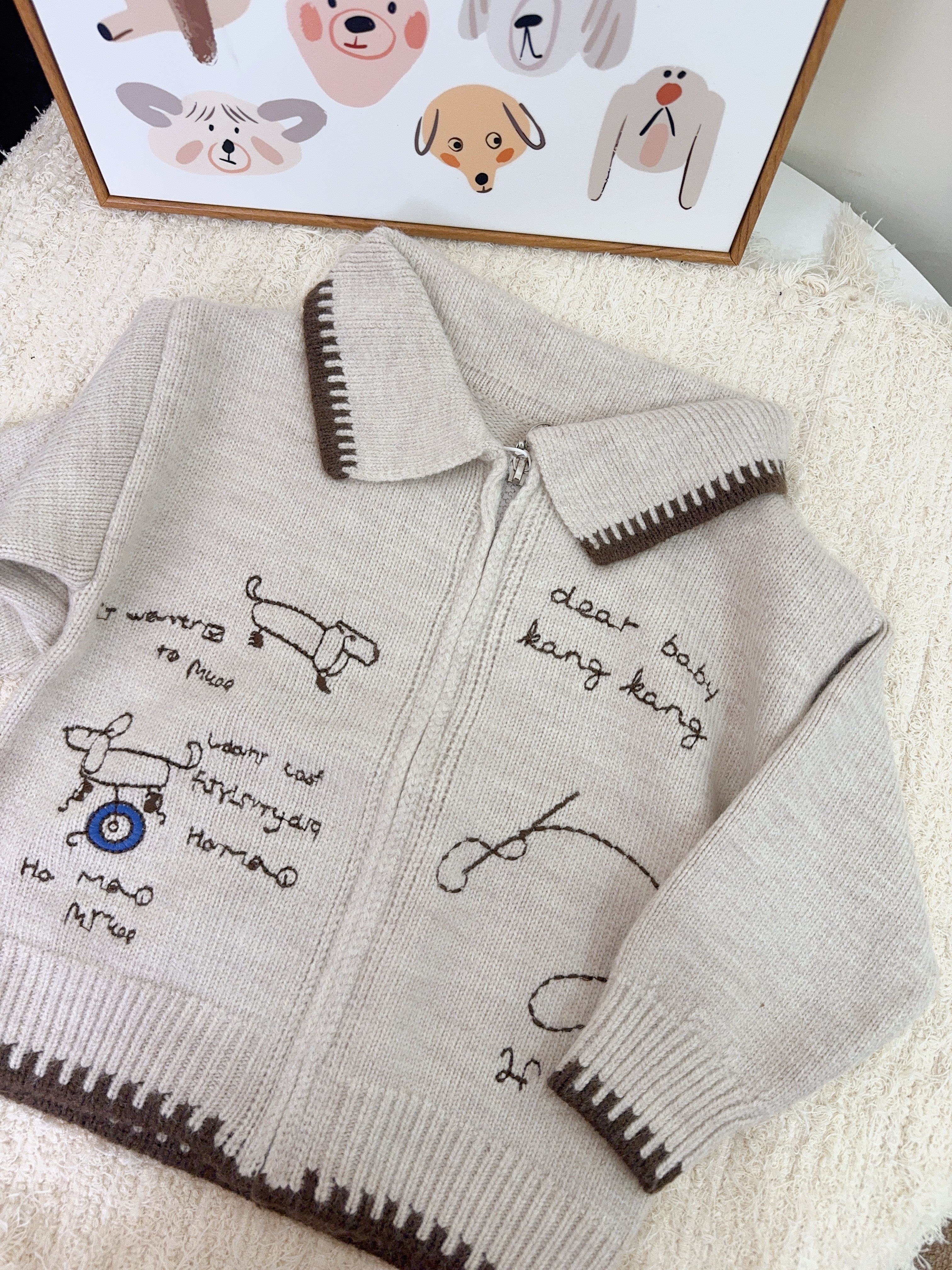 d515童趣針織外套