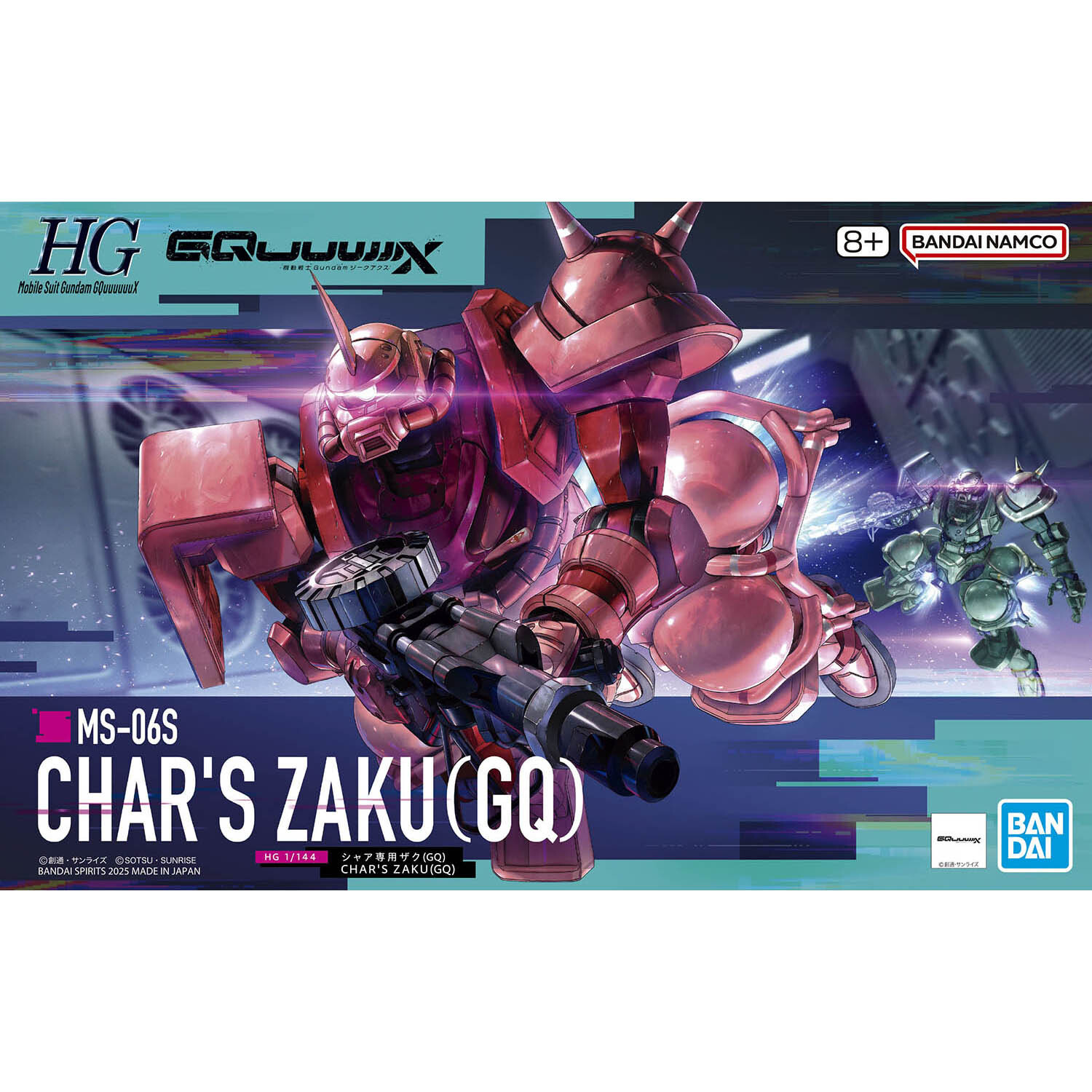 [GQuuuuuuX] HG 1/144 MS-06S CHAR'S ZAKU (GQ)