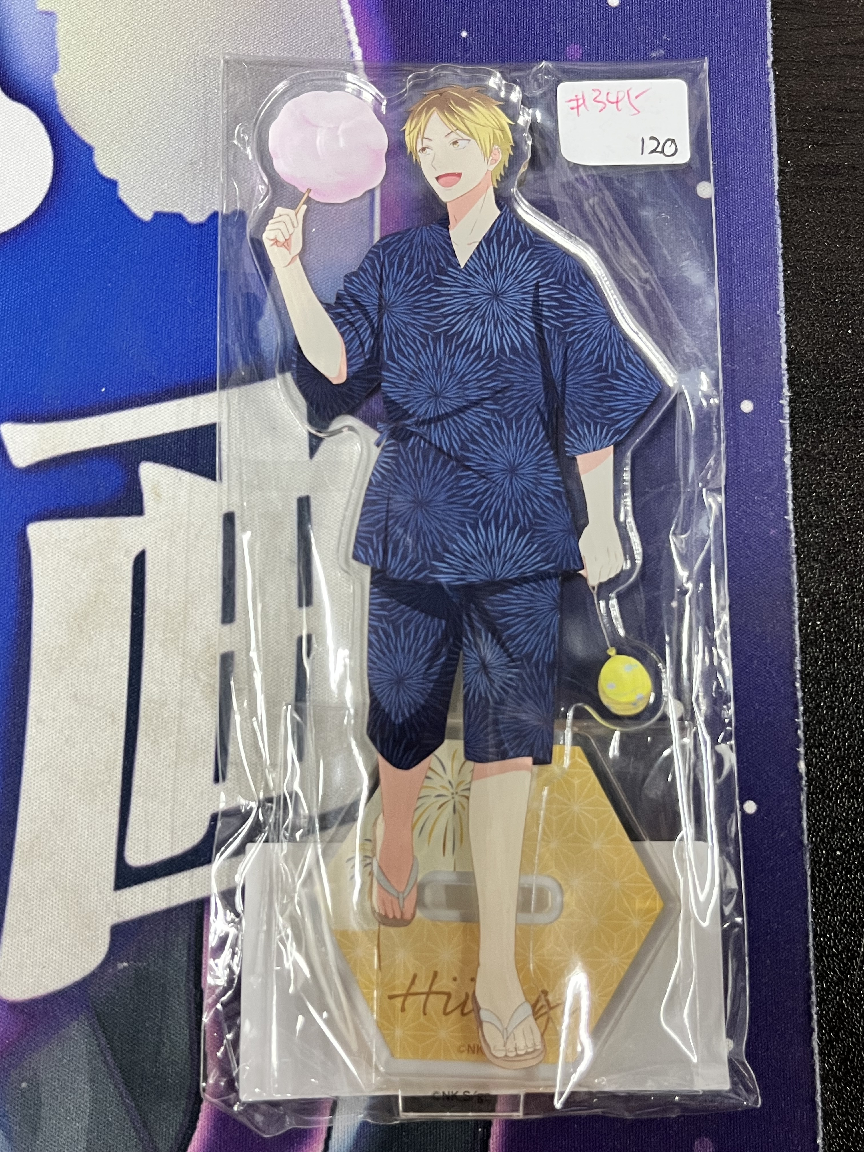 GIVEN 柊 立牌 #345