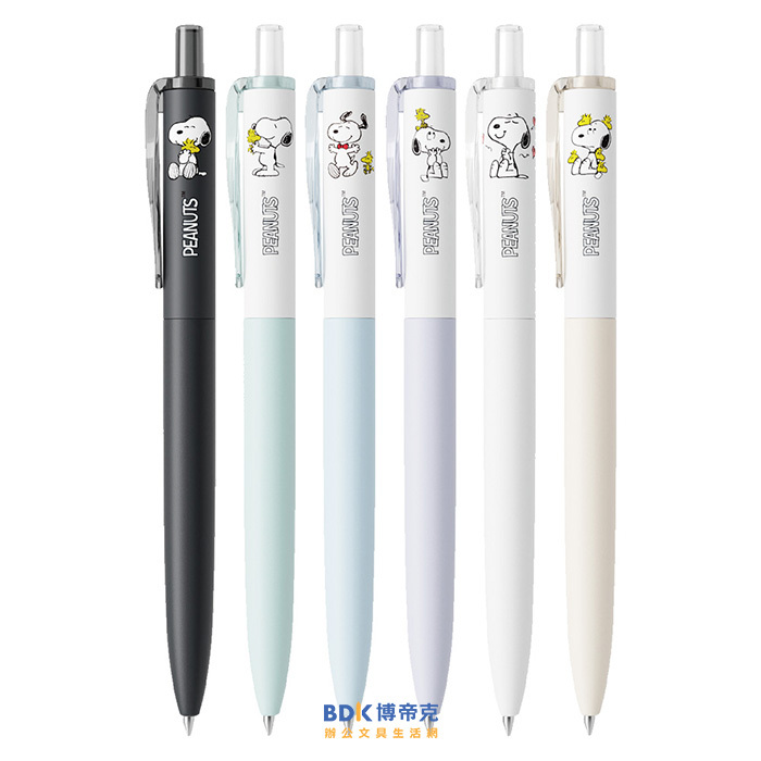 OVAL歐文 MENIU 米扭 DRIP 0.5mm 水滴筆 SNOOPY 限定版