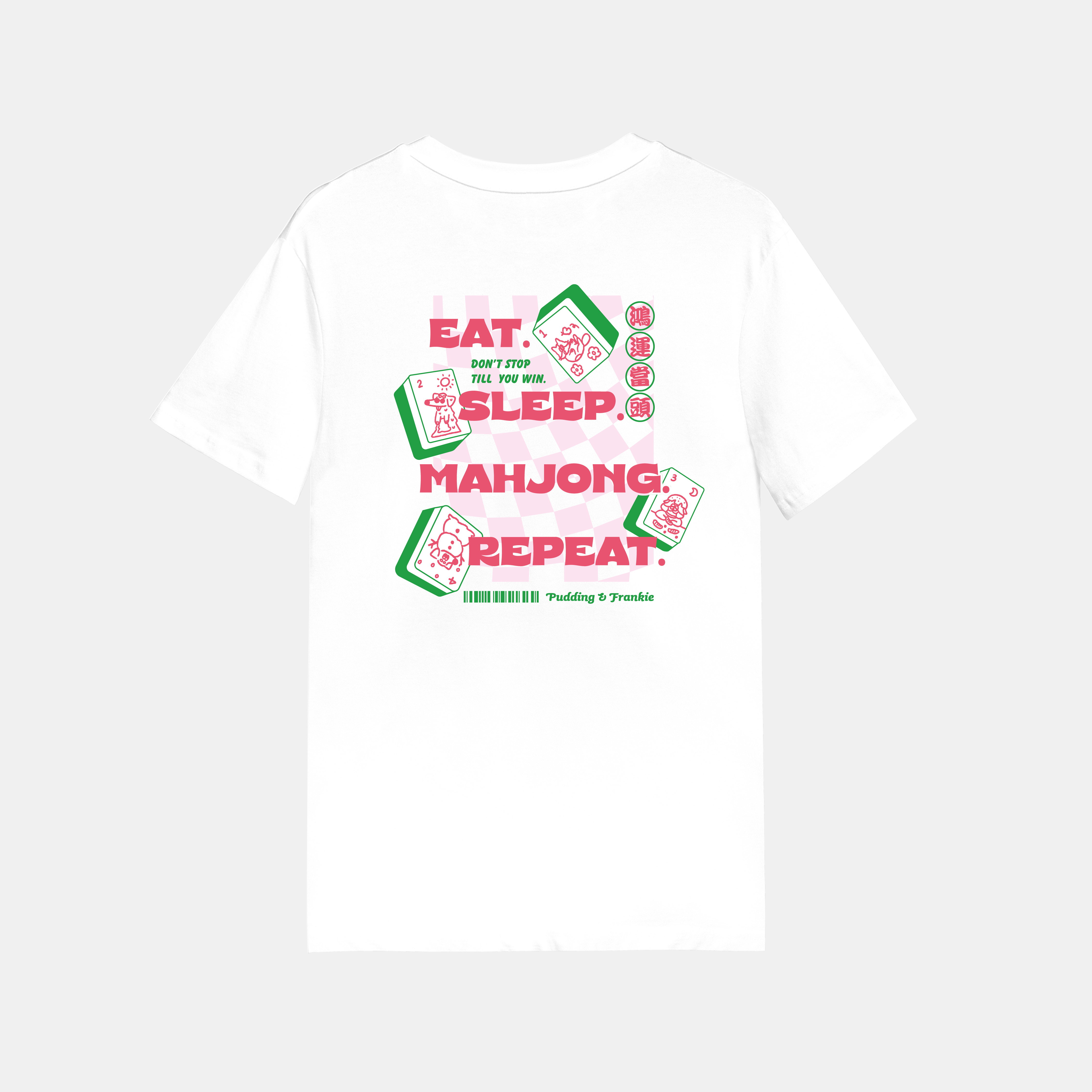 買2送1 | 呼噜聽牌 肉墊槓上開花 短袖T恤