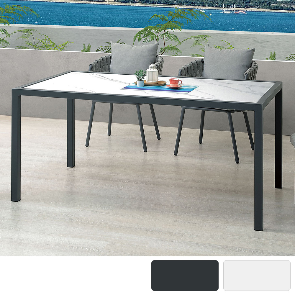 喬爾5.3尺鋁合金防水岩板餐桌/戶外休閒桌/長桌/會議桌/工作桌(兩色可選)