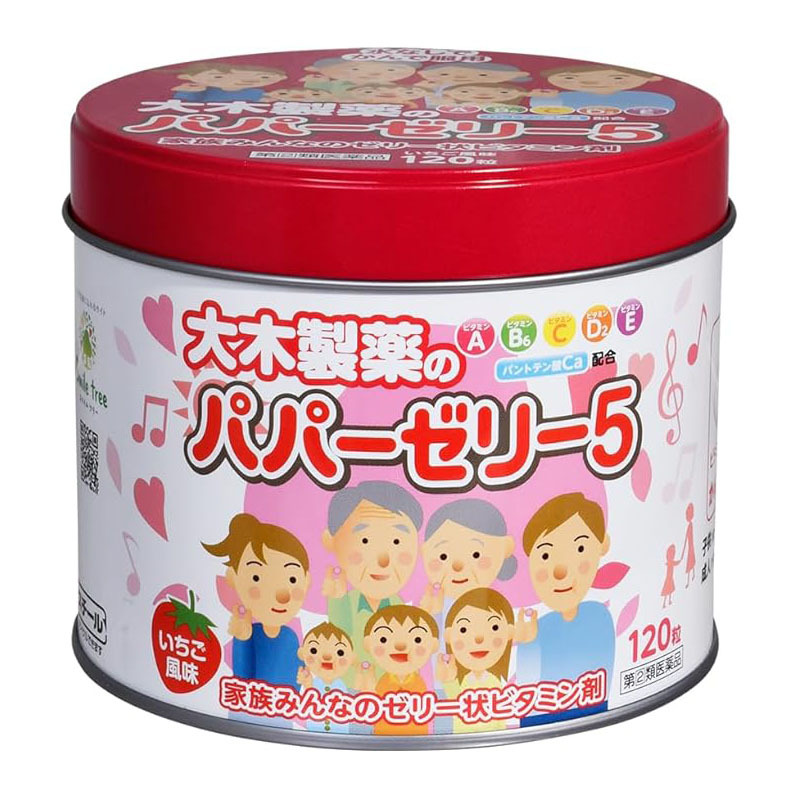 (預購商品) 大木製藥 綜合維他命軟糖 草莓味 120粒